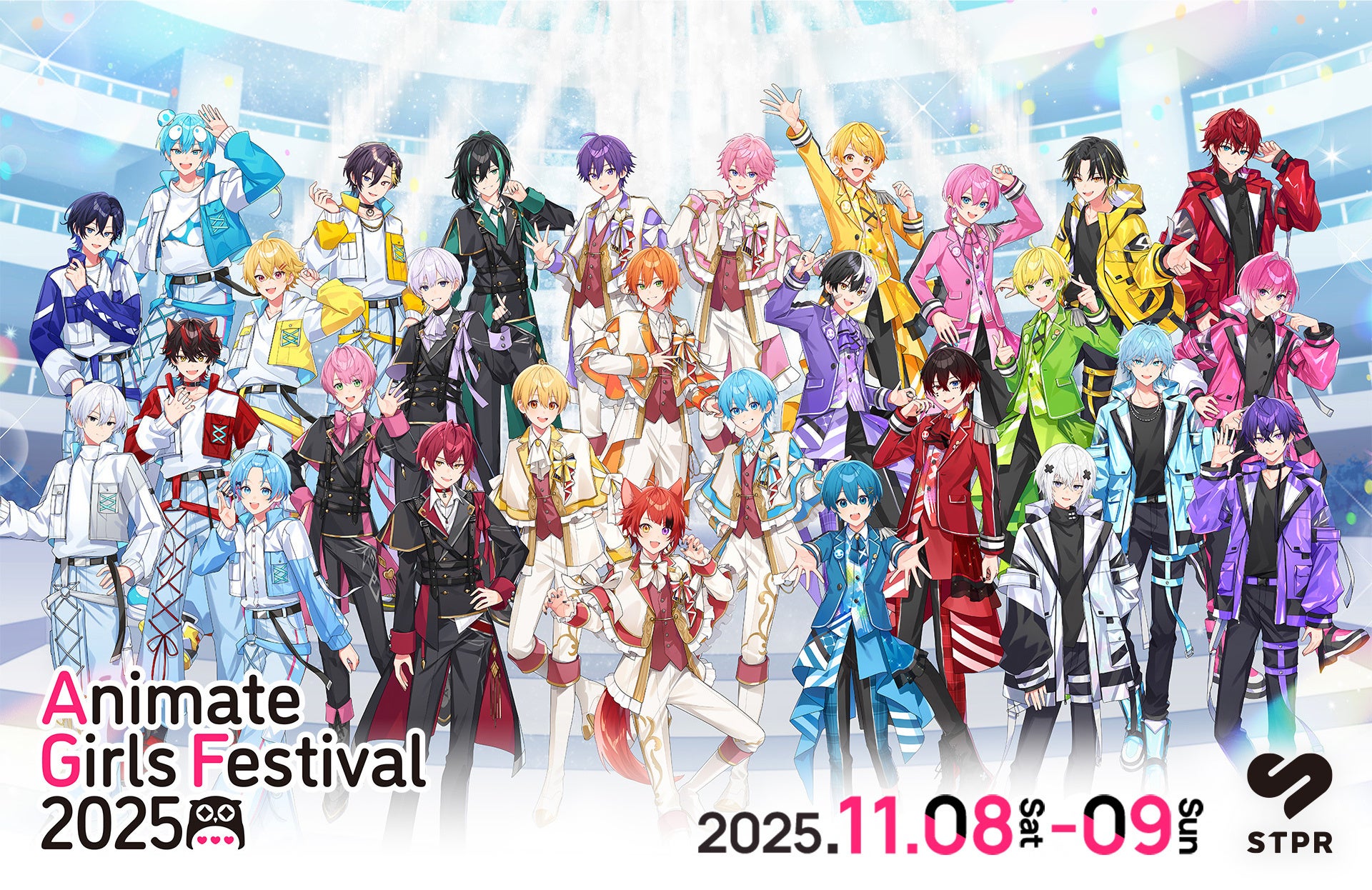 AGF 2025 STPR出展情報 第2弾!キービジュアル公開&ブース情報、新企画を解禁!