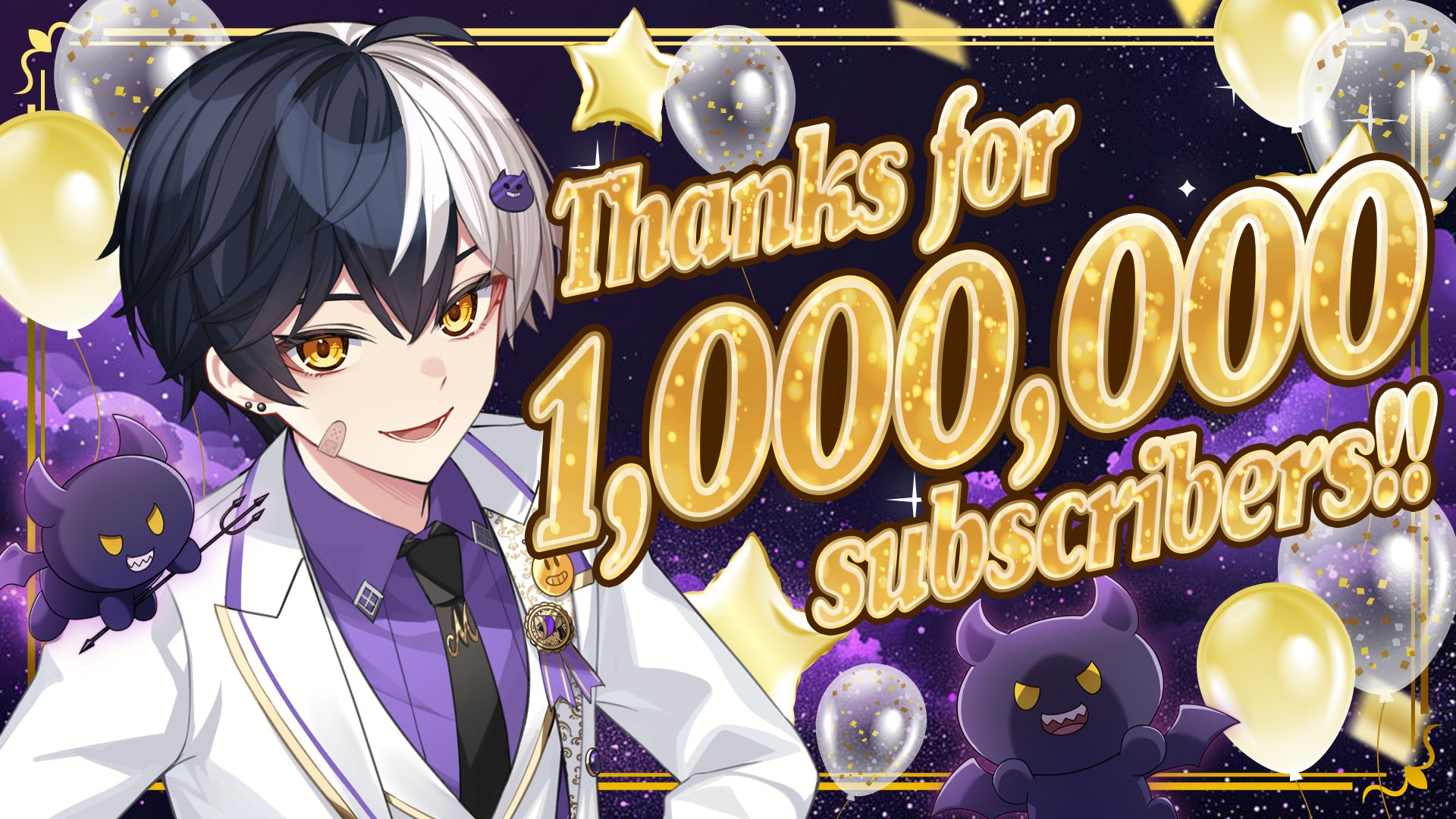 STPR】まぜ太(AMPTAKxCOLORS)YouTube登録者数100万人突破!&記念MV STPR】まぜ太(AMPTAKxCOLORS)YouTube登録者数100万人突破!&記念MV