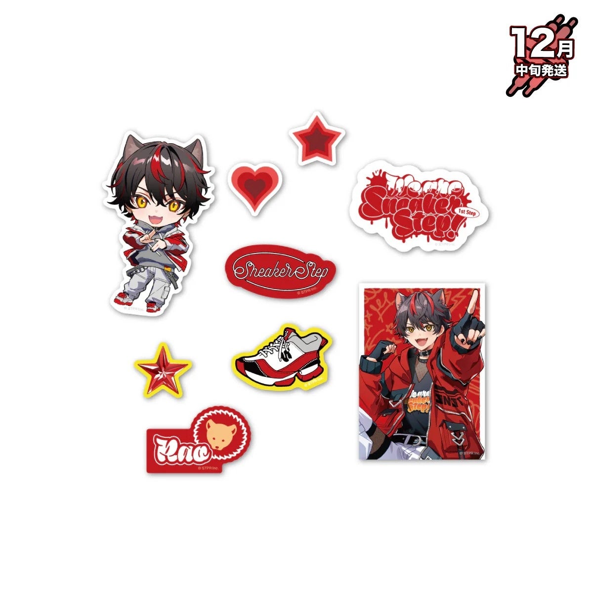 STPR】すにすて、東名阪ワンマンライブグッズ発売！各メンバー