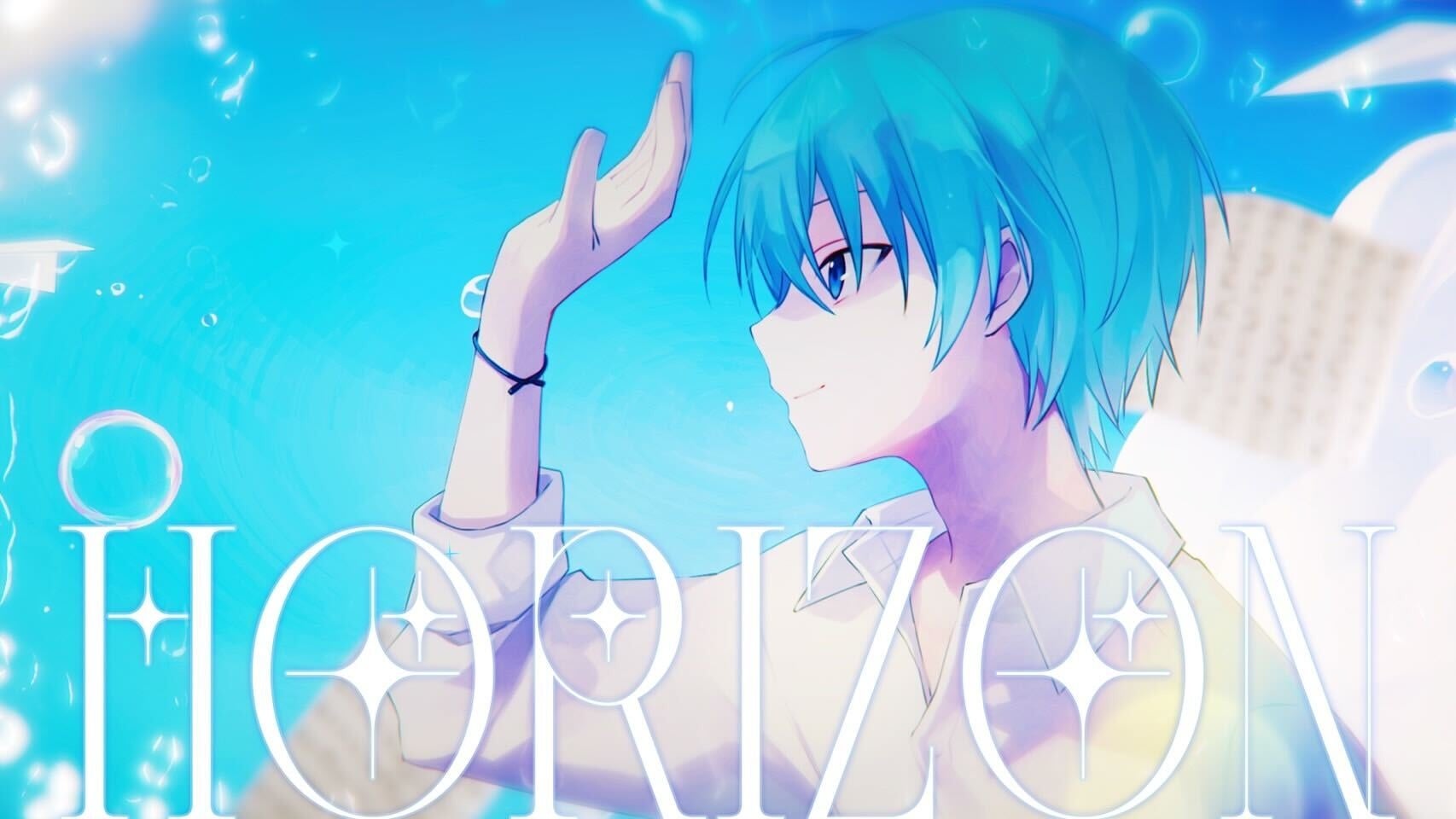 ころん(すとぷり)、シンガーソングライター宮川大聖提供の楽曲『HORIZON』MV公開！