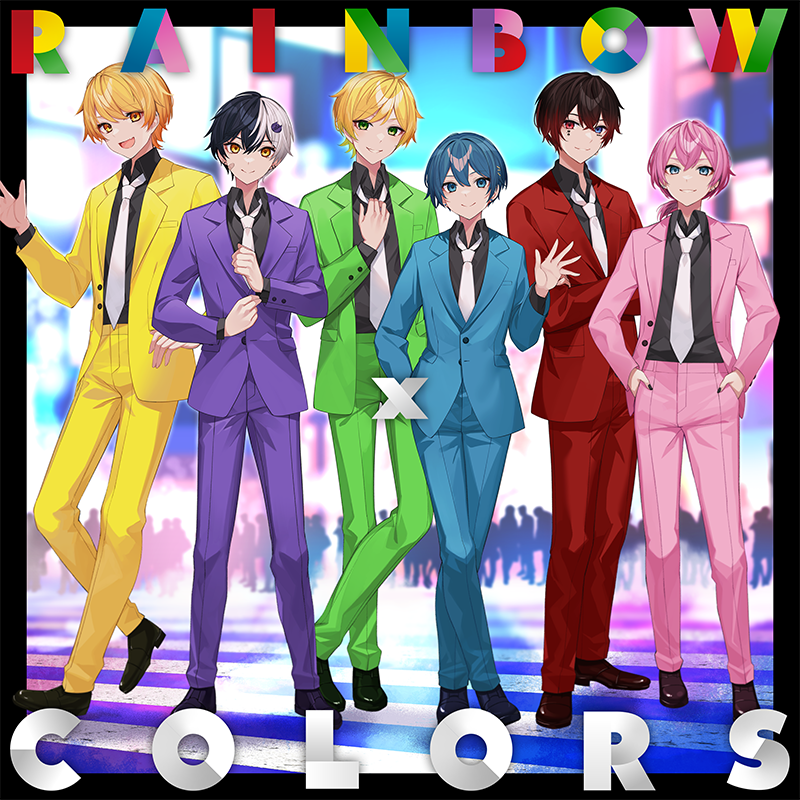 AMPTAKxCOLORS】1st配信限定EP「RAINBOWxCOLORS」2023年5月15日(月