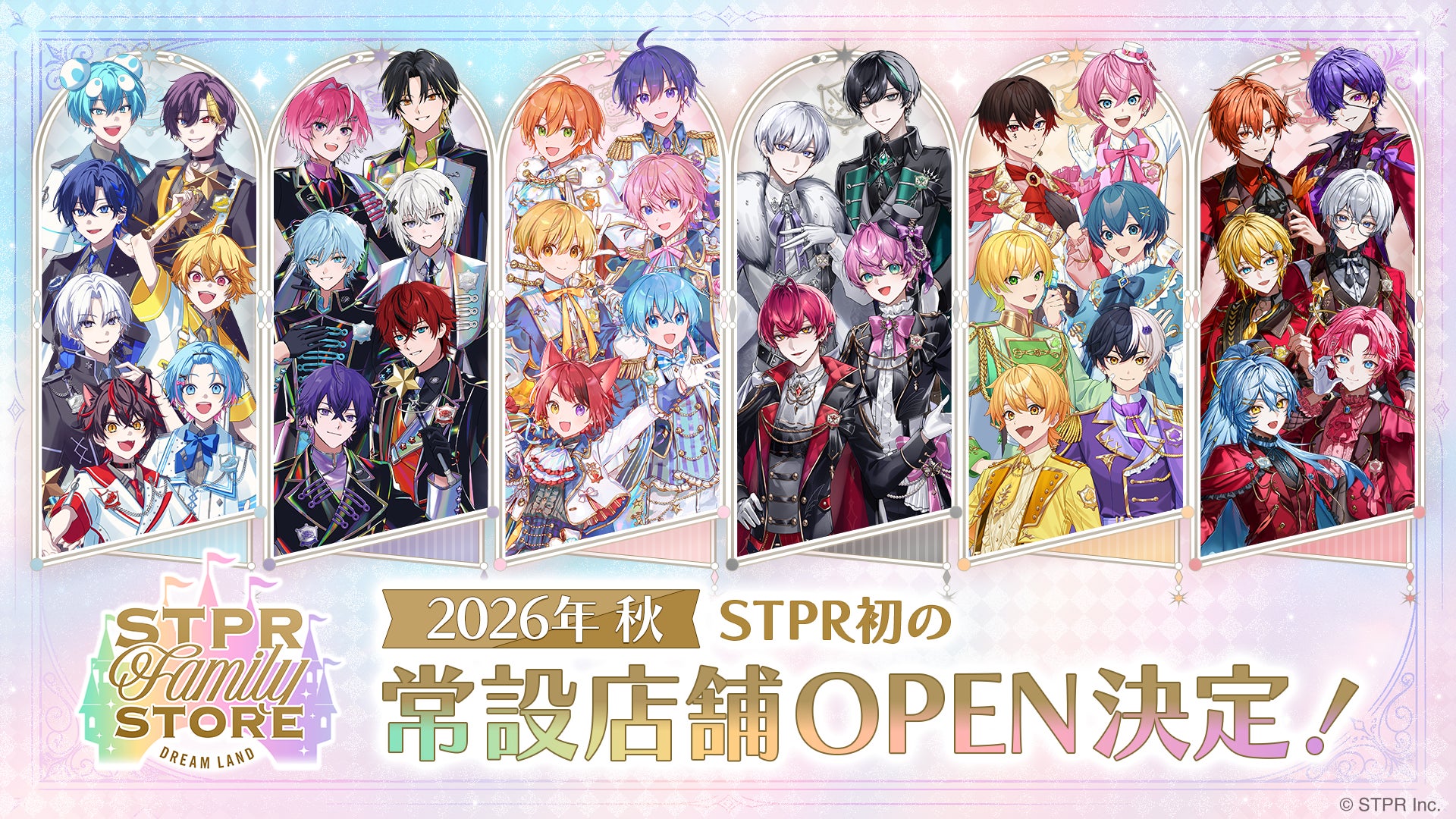 STPR Family STORE - DREAM LAND - POPUPイベント