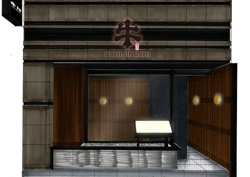 ファサードイメージ