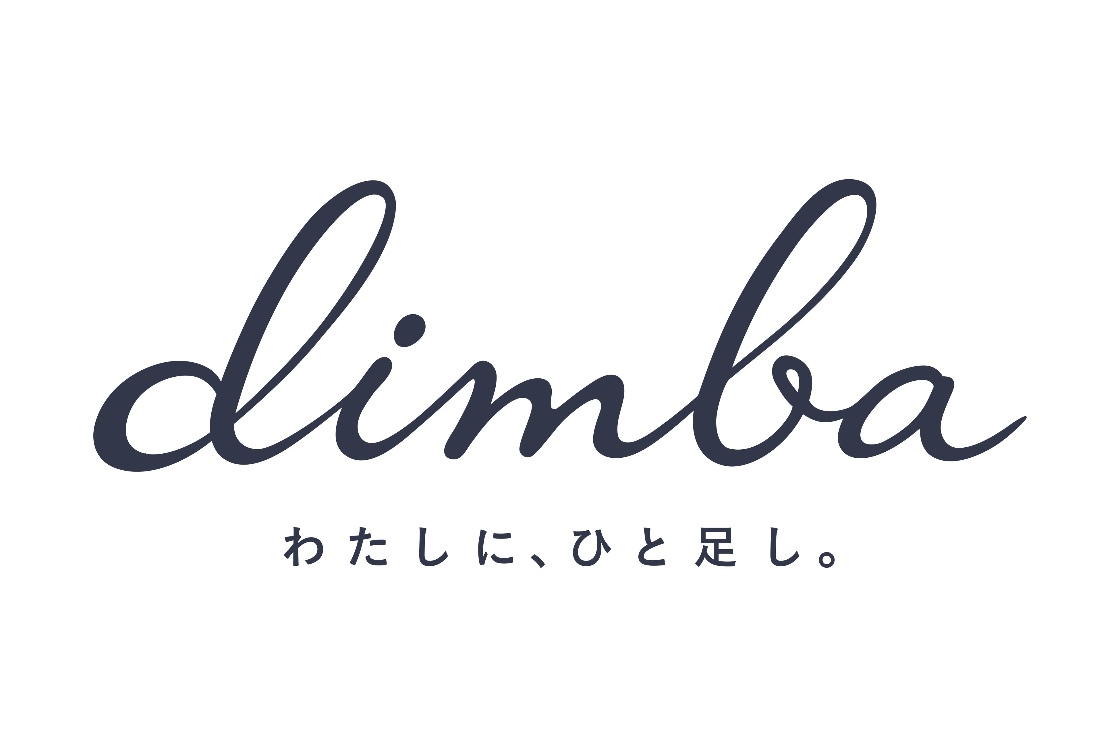 「わたしに、ひと足し。」大人の日常に色と柄を添えるストールブランド「dimba」がオープン