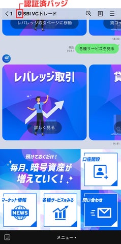 合馬公式アカウント2さま専用 合馬公式アカウント2様専用 - メルカリ 合馬公式アカウント2さま専用 合馬公式アカウント2様専用 - メルカリ