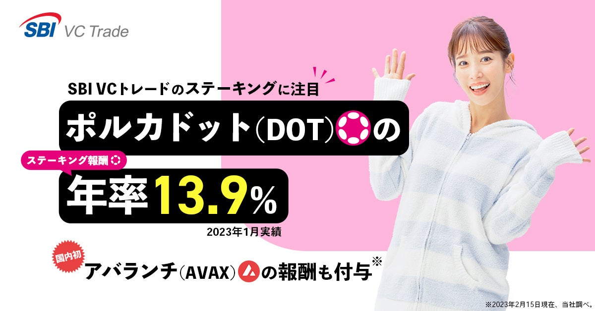 追加でラスト1点　【新生活特価 ※通常価格より5,000円引き】ドラム缶テーブル ◇コーナンオリジナル LIFELEX 完成家具テーブル 9055