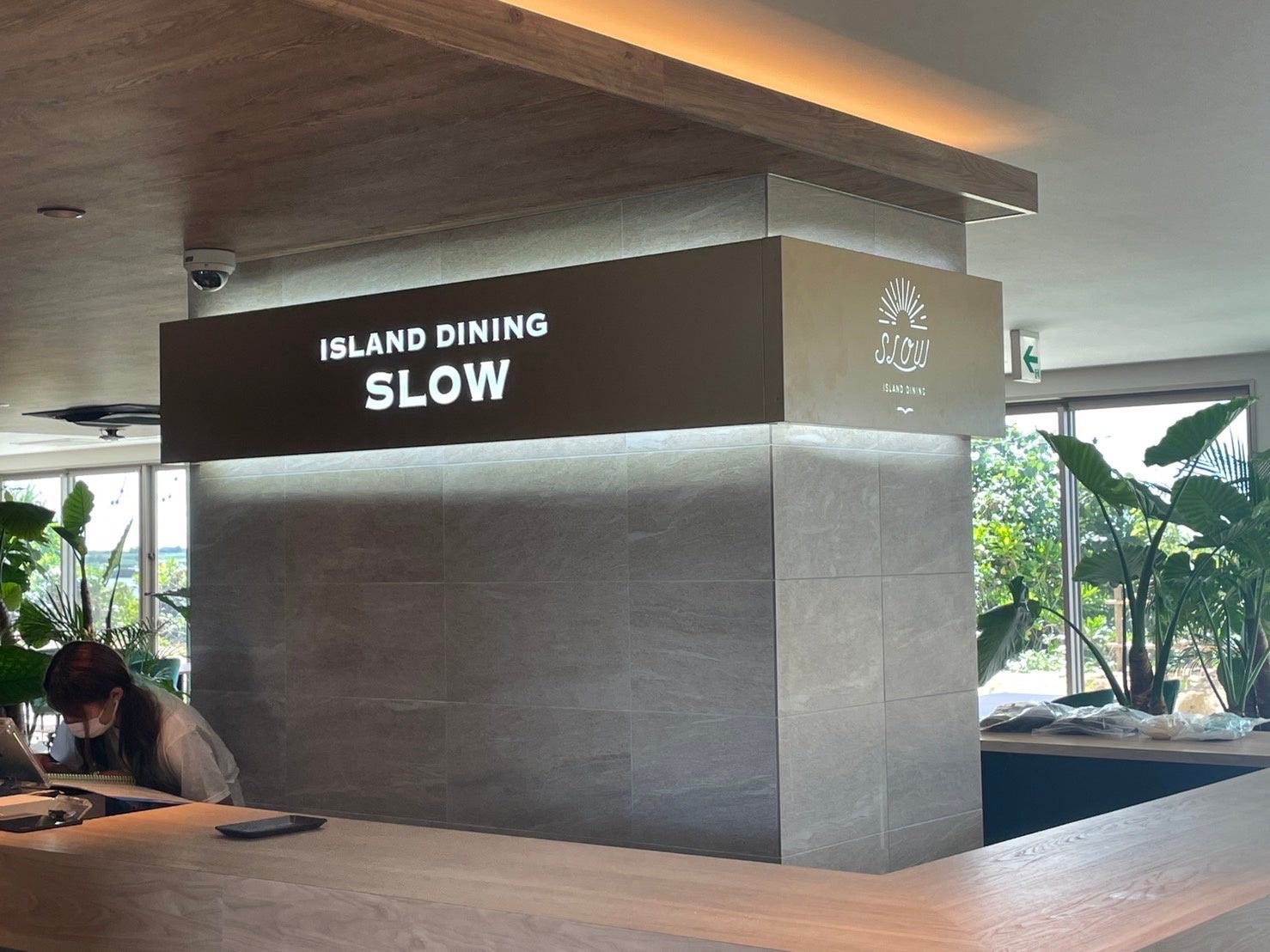 株式会社ブランニュープランニングが沖縄宮古島市伊良部島にリゾートレストラン Slow を出店 22年8月5日開業 株式会社ブランニュー プランニングのプレスリリース 株式会社ブランニュープランニングが沖縄宮古島市伊良部島にリゾートレストラン Slow を出店 22年8月5日開業 株式会社ブランニュー プランニングのプレスリリース