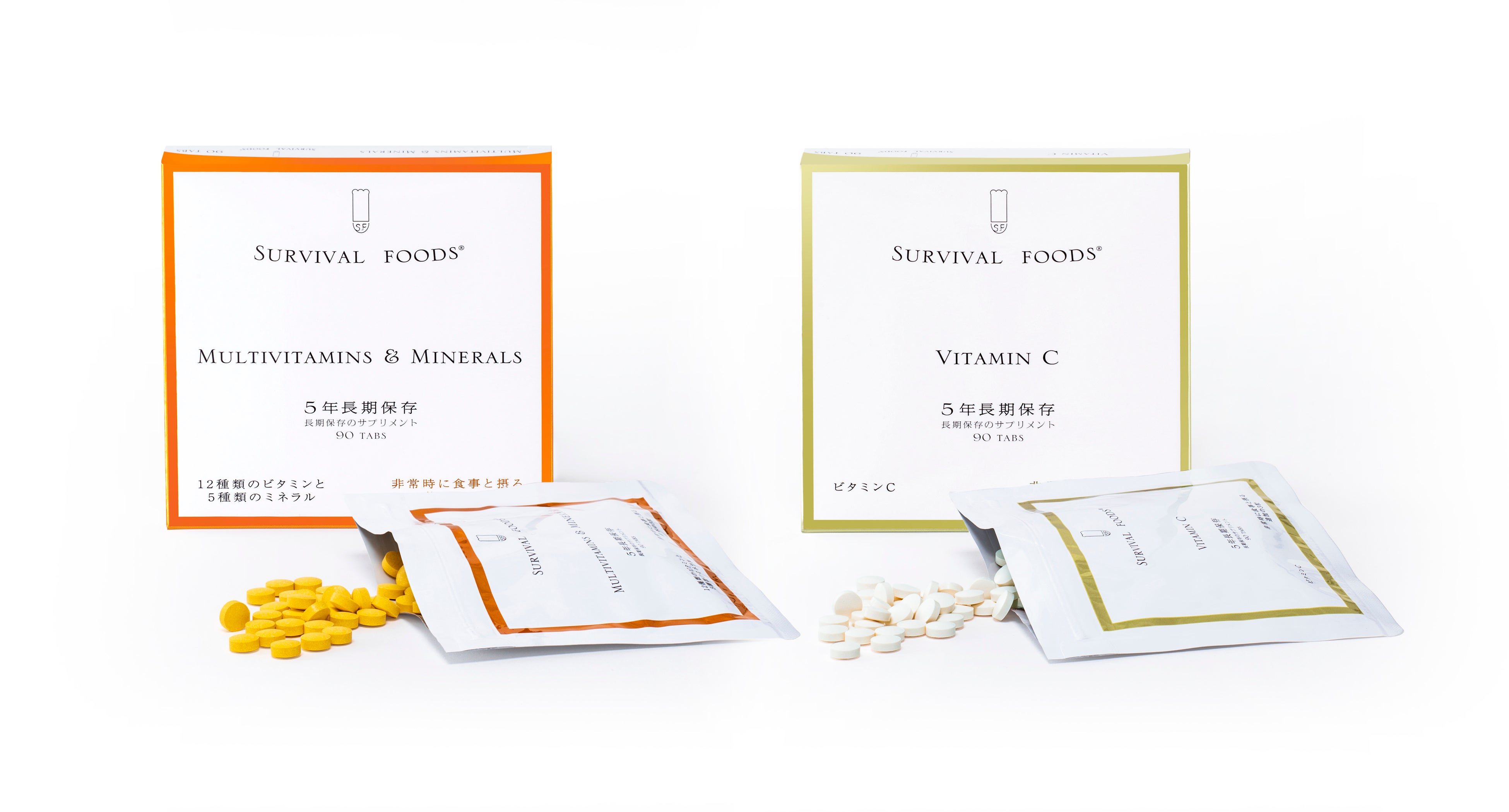 「サバイバルフーズ®サプリメント」