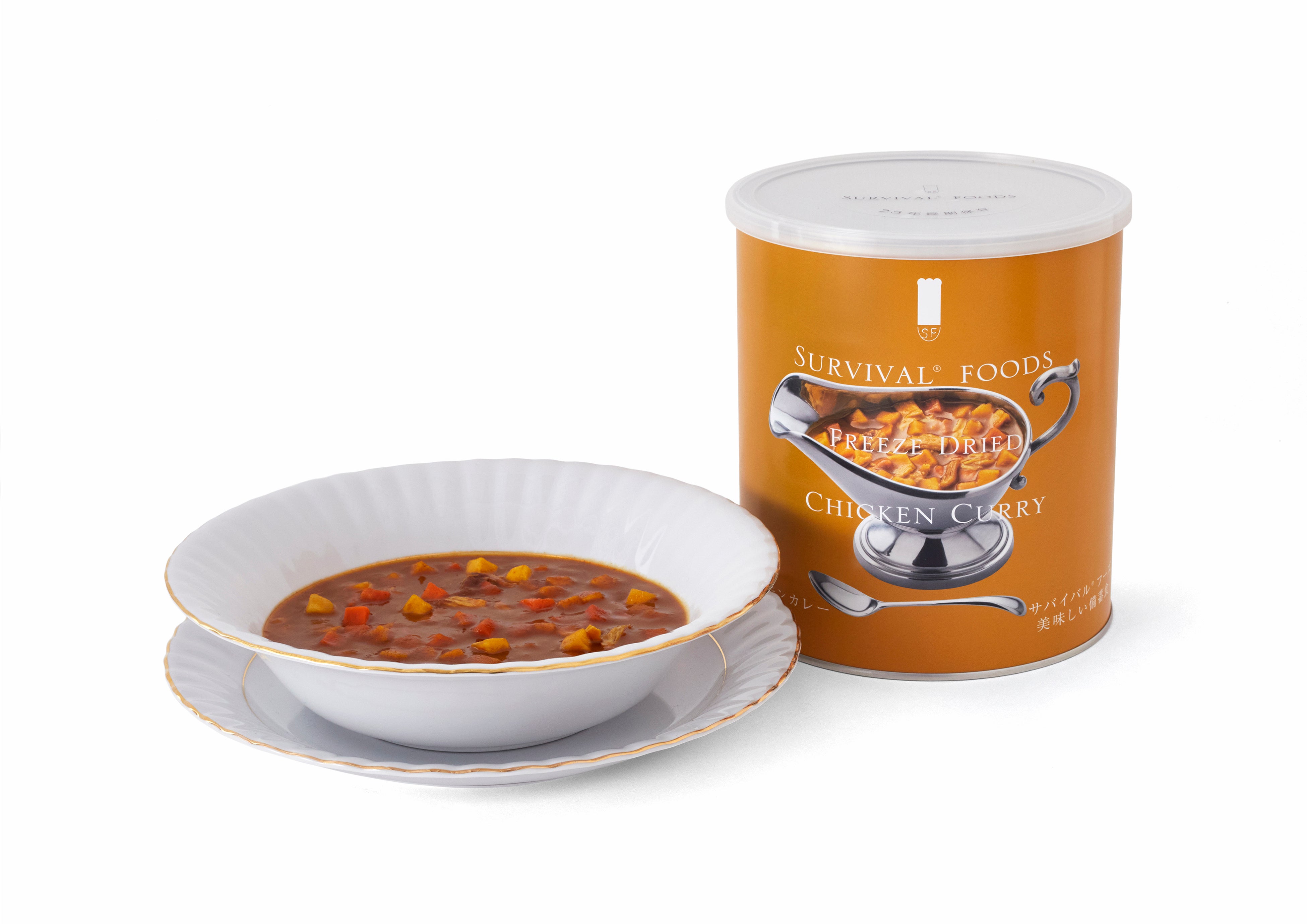 「チキンカレー」