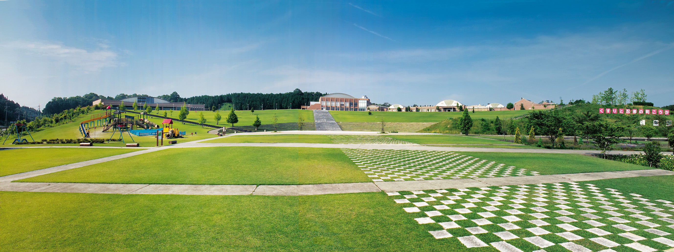 式典会場となる鹿深夢の森