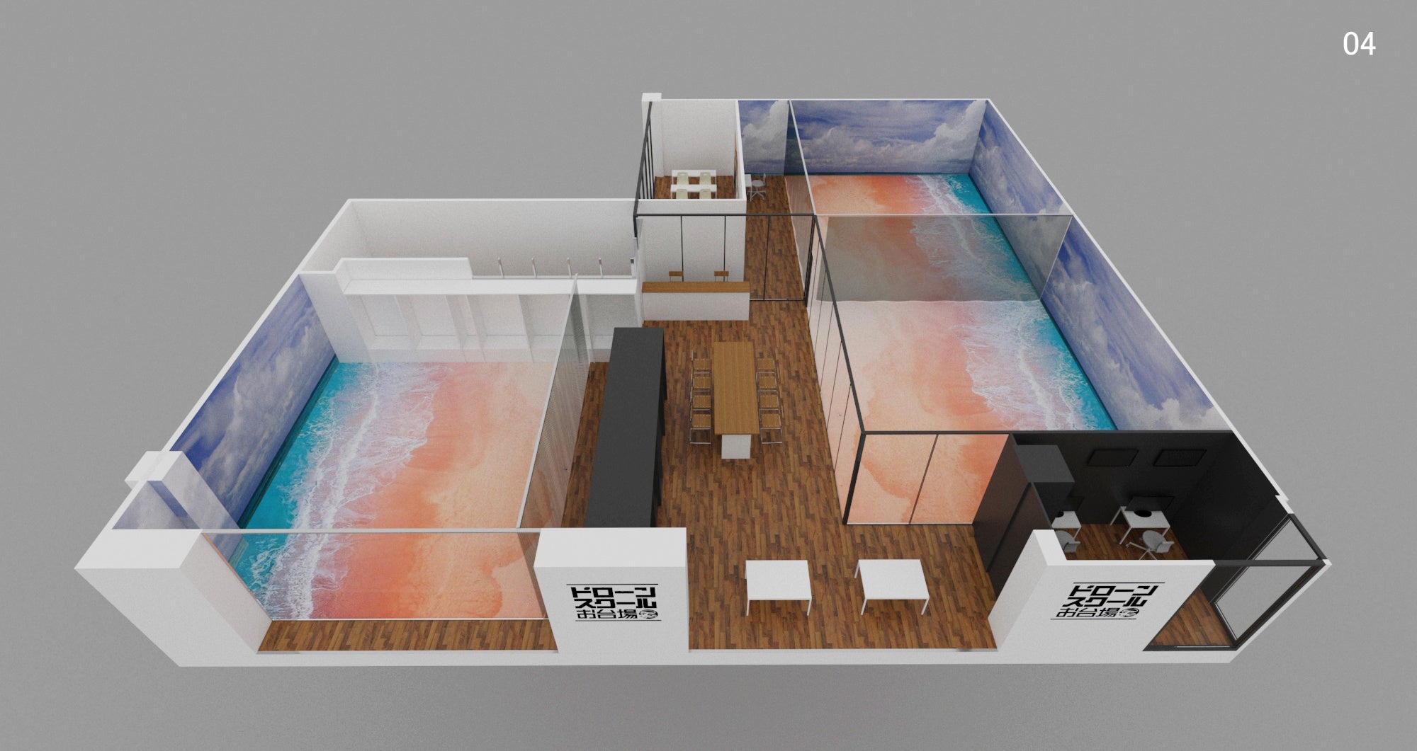 実際の構成と変更になる場合があります