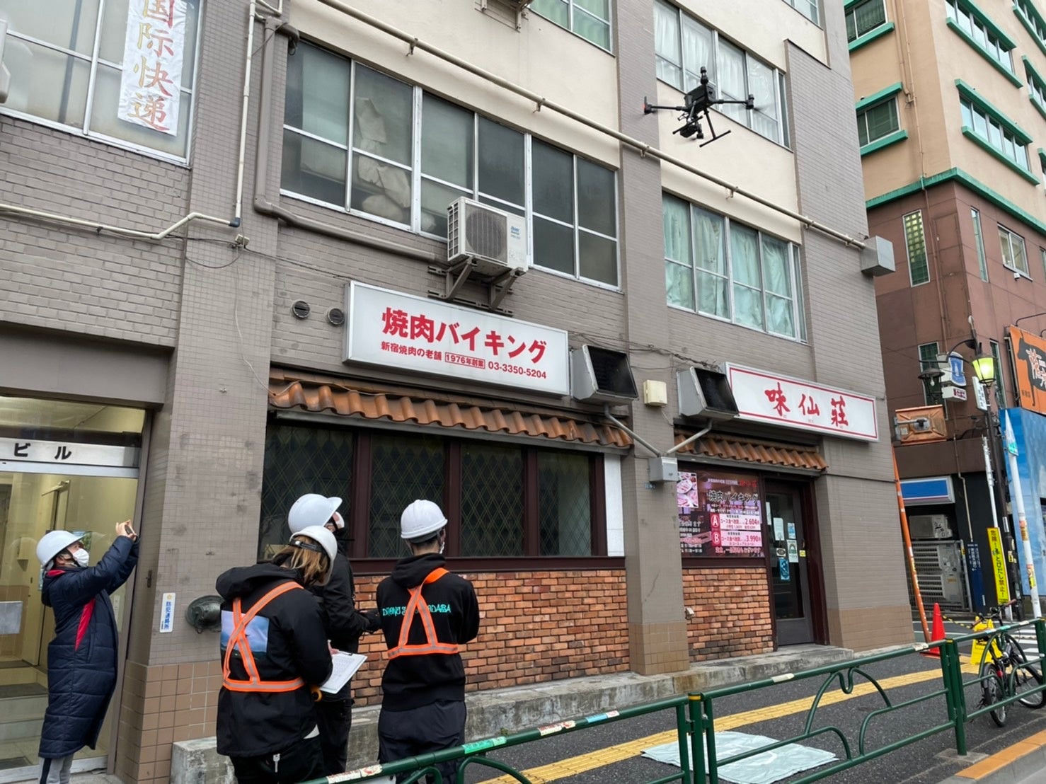 新宿三丁目での外壁点検