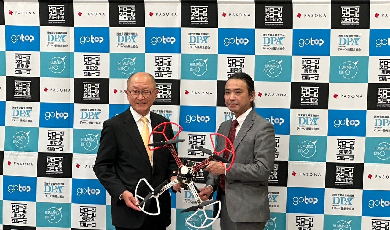 （左）ゴートップ代表 青山 光洋氏、（右）ハミングバード代表 鈴木 伸彦