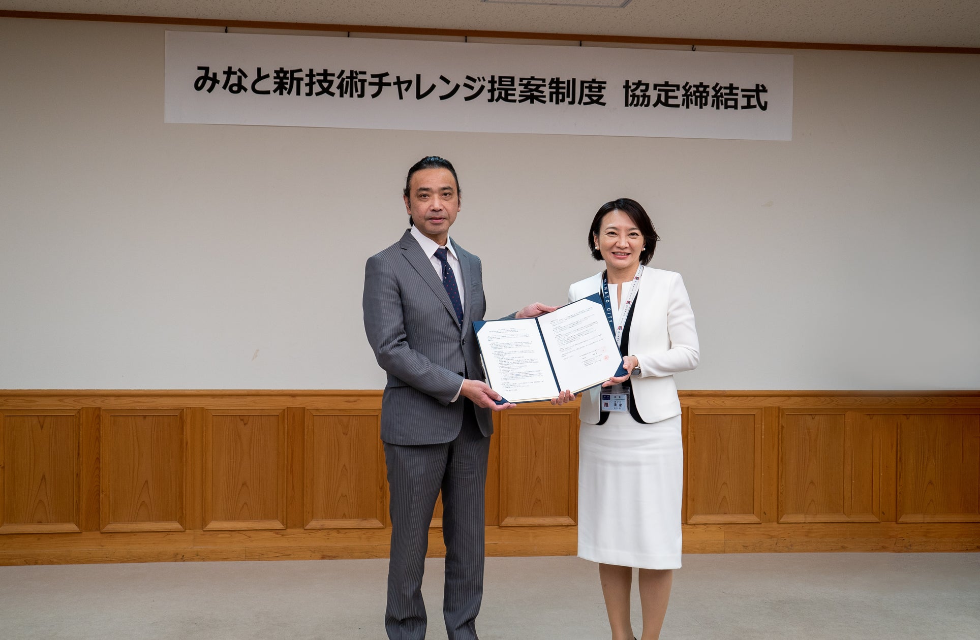 東京都港区の"みなと新技術チャレンジ提案制度″にハミングバード提案の『ドローンによる緊急物資輸送』プロジェクトが採択されました! | 株式会社ハミングバードのプレスリリース