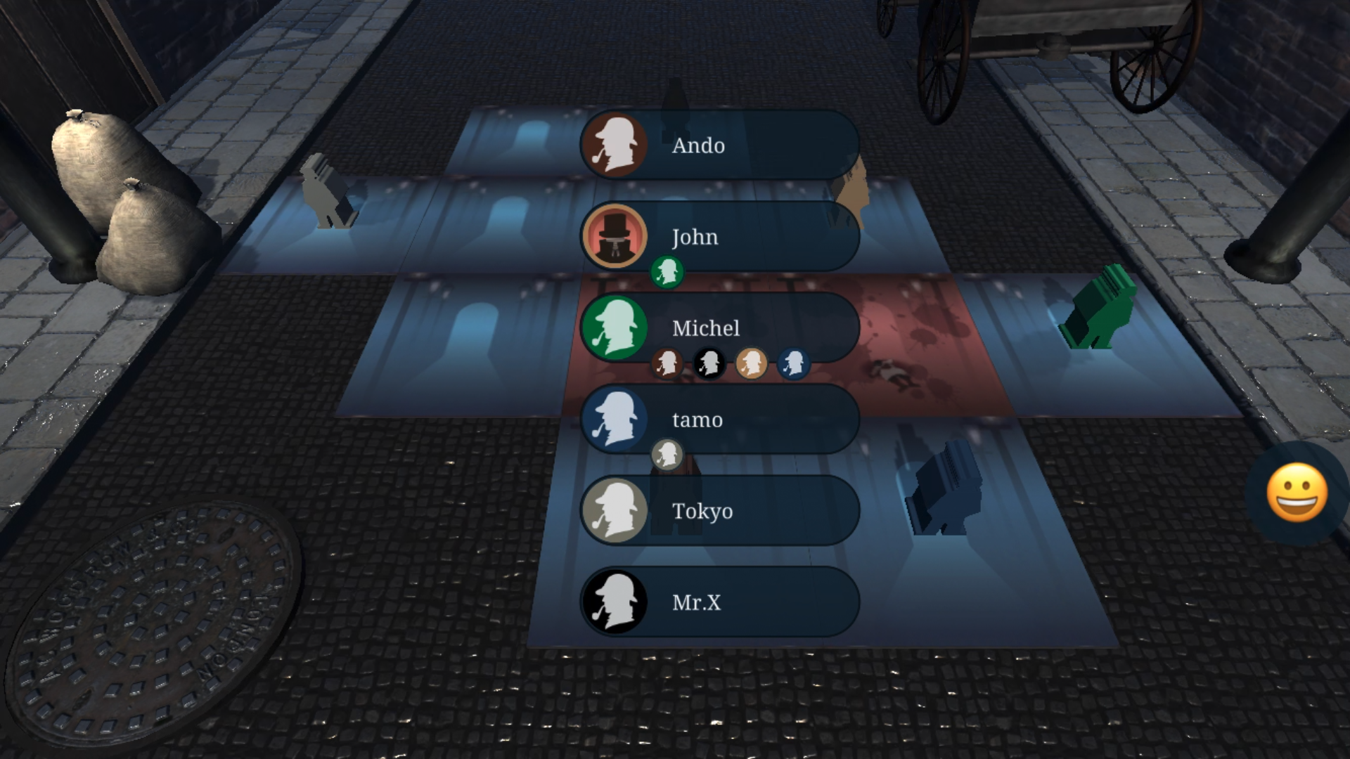 投票結果シーン