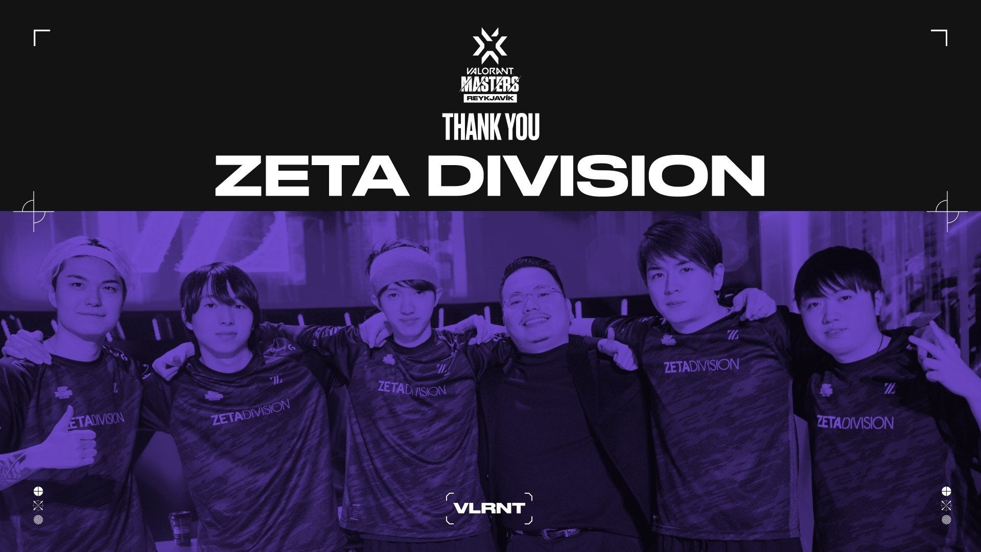 ZETA DIVISION 2022イベント会場限定 e-Sportsチーム「ZETA DIVISION」渋谷でポップアップイベント
