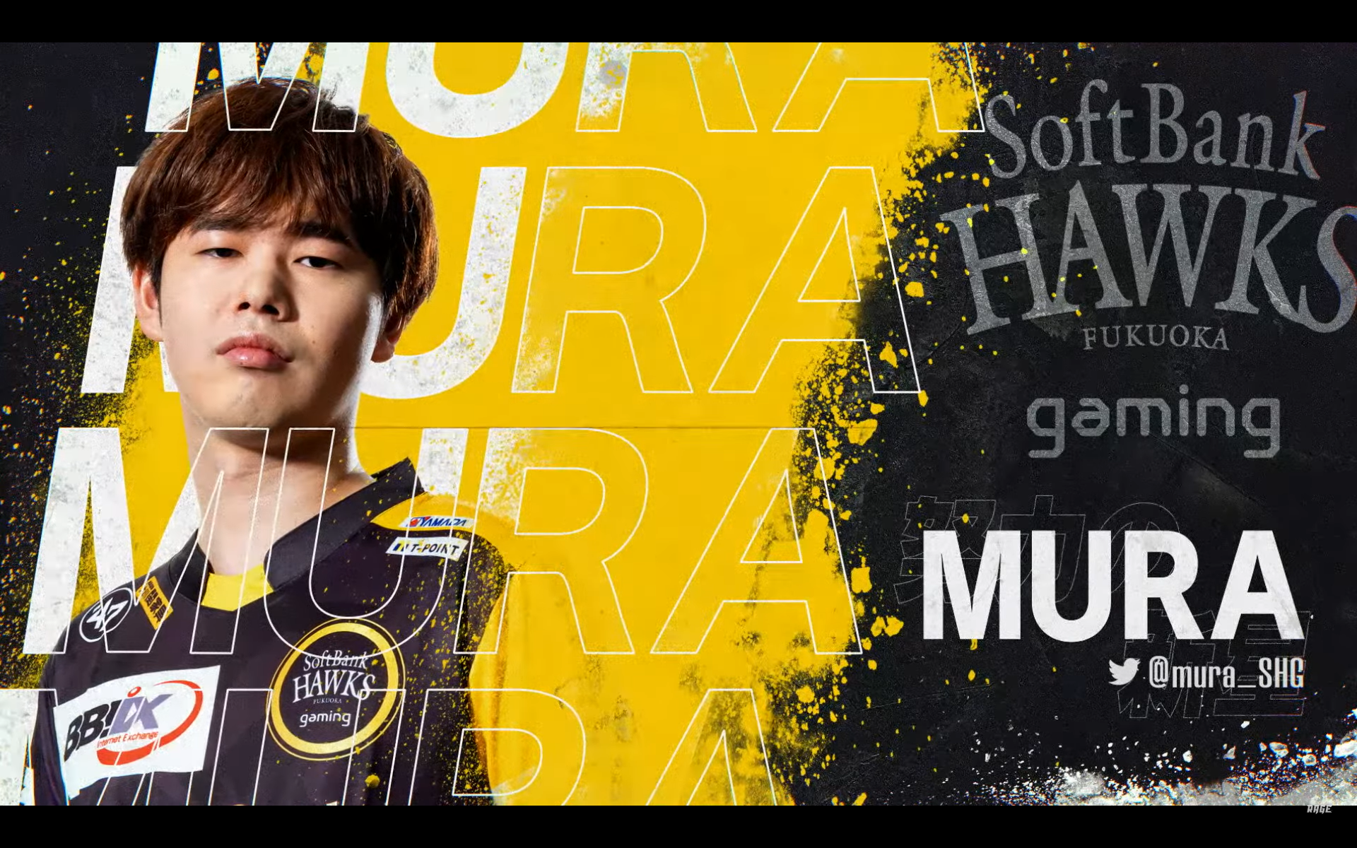 シャドウバース ビヨンド プレイマット 福岡大会限定