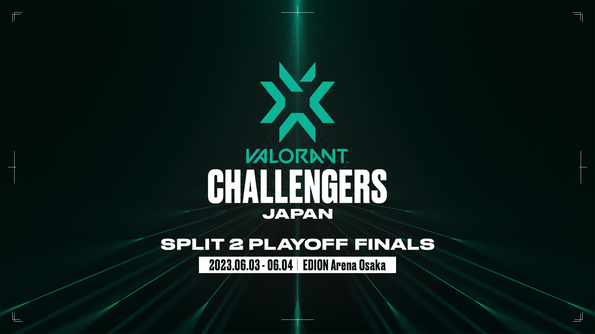 「VALORANT Challengers Japan 2023 Split 2 - Playoff Finals」が大阪で開催！チケットは即完売必至。優勝チームはアセンショントーナメントへ進出し、新鋭チームには国際競技出場チャンスも。