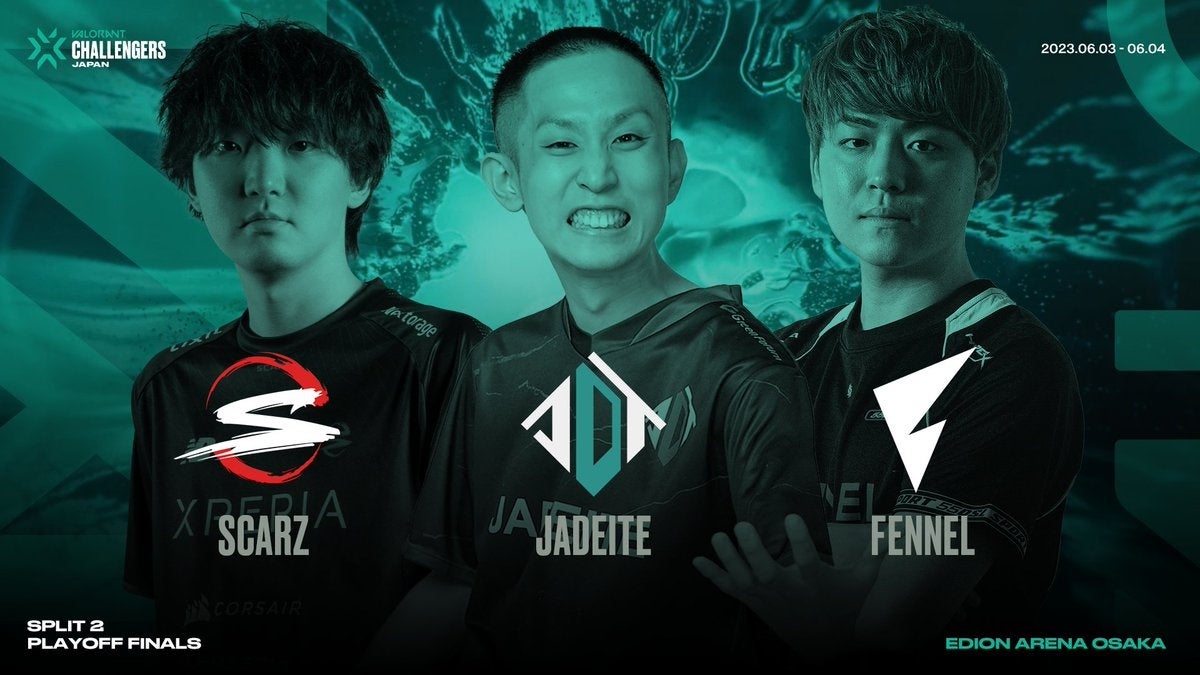 「VALORANT Challengers Japan 2023 Split 2 – Playoff Finals」出場チームが決定!「Jadeite」「SCARZ」「FENNEL」がオフライン大会に挑む!チケット先着販売中、全国イオンモールでパブリックビューイングも実施! 「VALORANT Challengers Japan 2023 Split 2 – Playoff Finals」出場チームが決定!「Jadeite」「SCARZ」「FENNEL」がオフライン大会に挑む!チケット先着販売中、全国イオンモールでパブリックビューイングも実施!