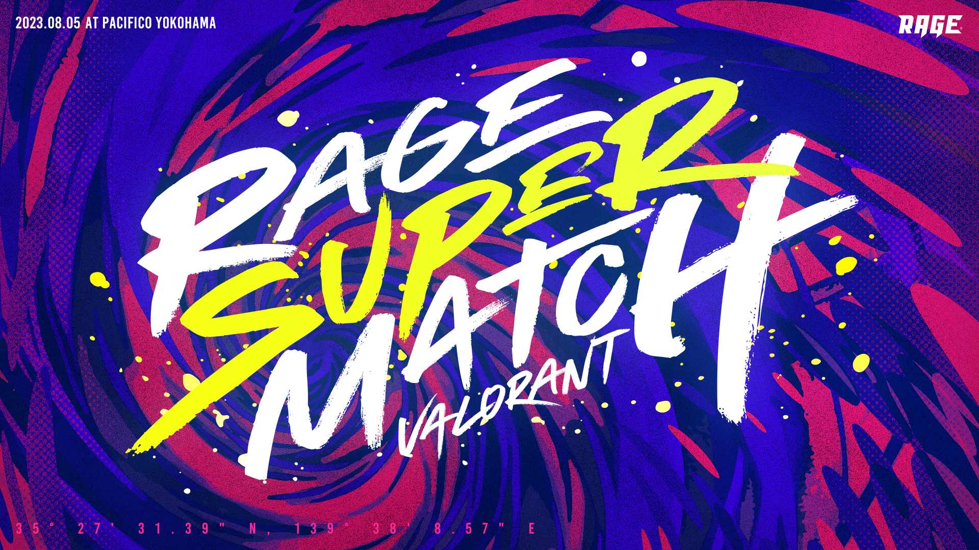 「Rakuten Optimism 2023」でeスポーツイベント「RAGE SUPER MATCH」開催！人気ストリーマーとプロ選手がタッグを組み、スペシャルマッチを実現！