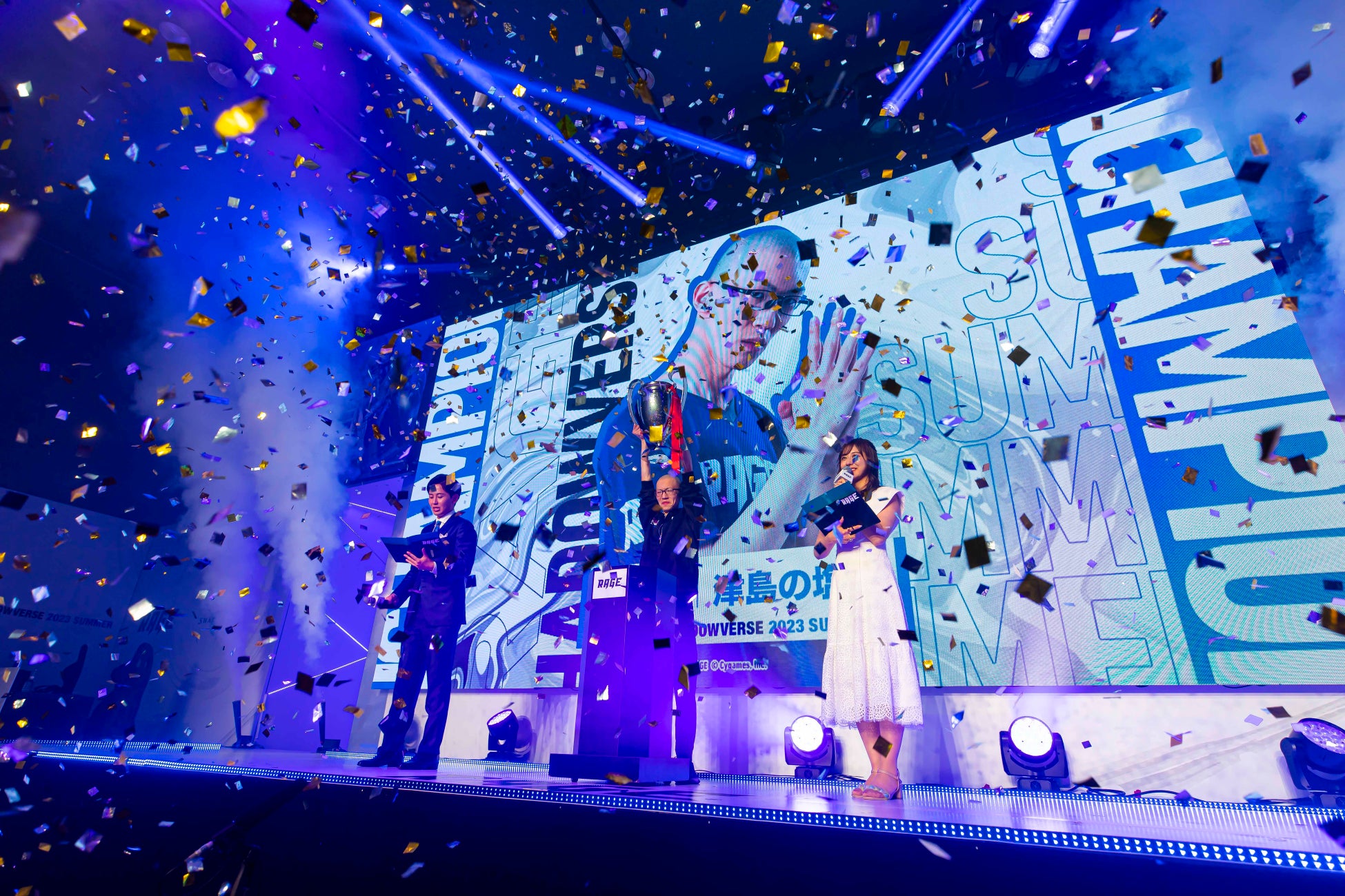 「RAGE Shadowverse 2023 Summer」GRAND FINALSでThx|津島の塩選手が優勝!賞金1000万円獲得の快挙!大会アーカイブ配信中。 「RAGE Shadowverse 2023 Summer」GRAND FINALSでThx|津島の塩選手が優勝!賞金1000万円獲得の快挙!大会アーカイブ配信中。