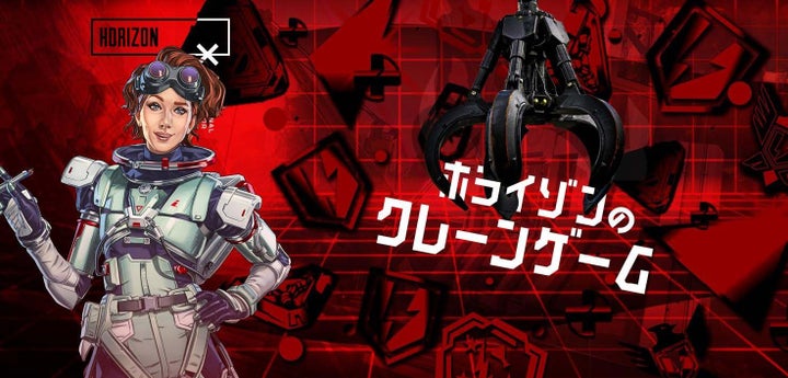 APEX LEGENDS ASIA FESTIVAL 2024 WINTER: TSM and Alliance Joining! Get Your Tickets Now! APEX LEGENDS ASIA FESTIVAL 2024 WINTER: TSM and Alliance Joining! Get Your Tickets Now!