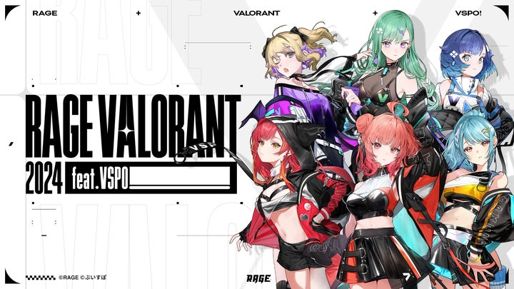 【本日発送】 RAGE VALORANT 猫汰つな セット ぶいすぽ VGGC RAGE VALORANT 2024 feat.VSPO!」2024年4月29日(月・祝)ぴあ