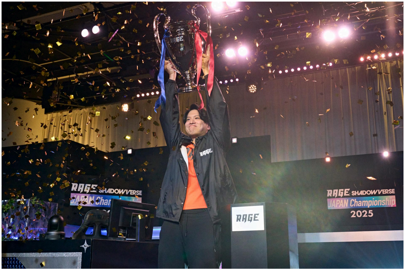 RAGE Shadowverse 2025、Junan選手が頂点に！