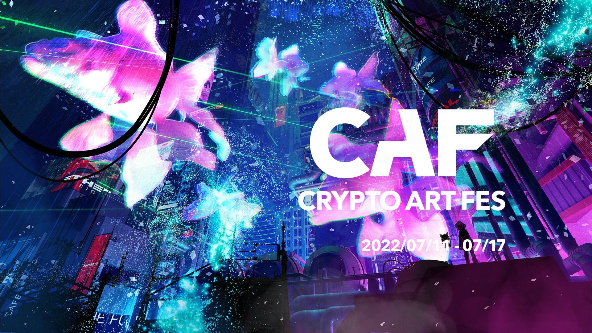 「Crypto Art Fes 2022」の参加アーティストおよびフィジカルイベントの詳細が決定!
