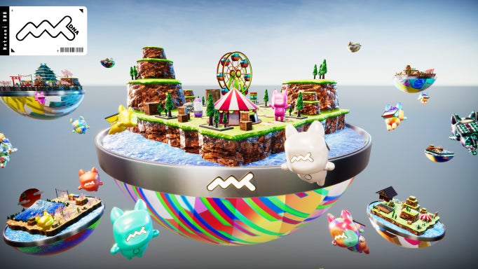 「Metaani エリア」