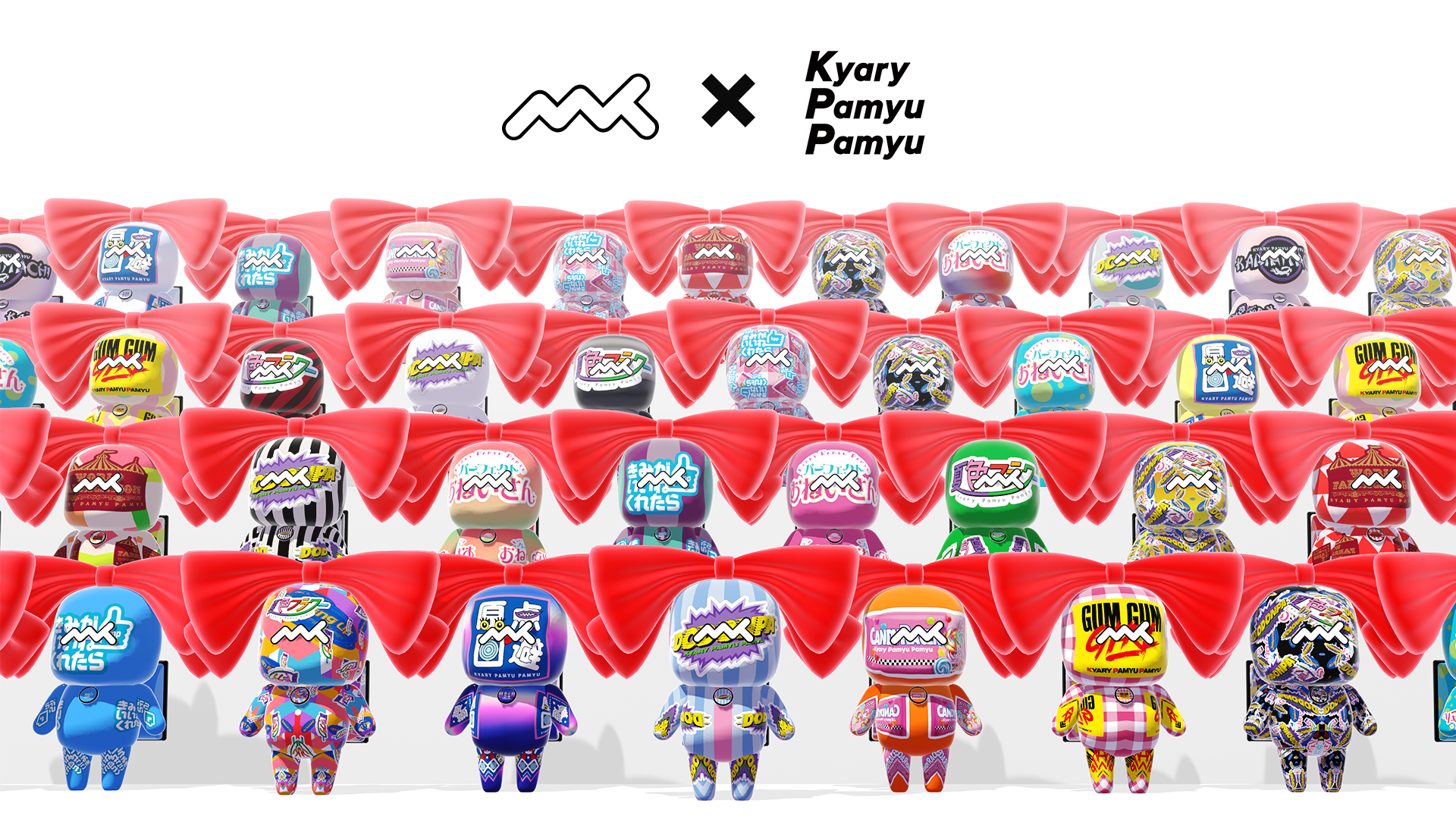 「Metaani×Kyary Pamyu Pamyu」