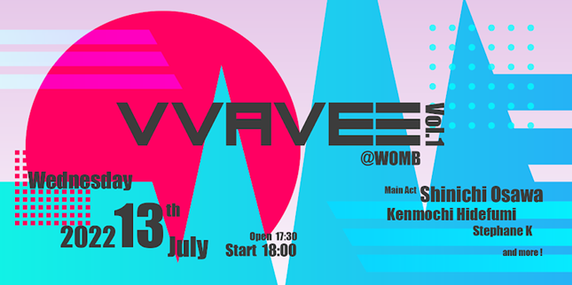 メインビジュアル