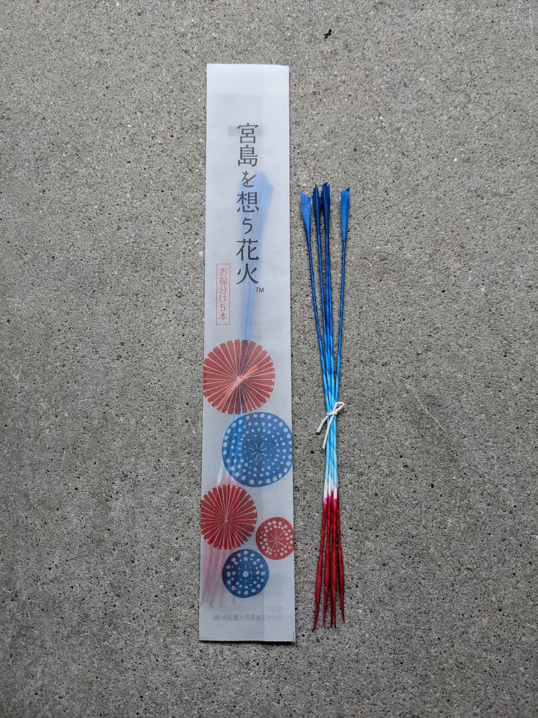 線香花火様 リクエスト 2点 まとめ商品　☆フォロー割 線香花火をぼんやり眺める夏〜Glimmering Japanese traditional