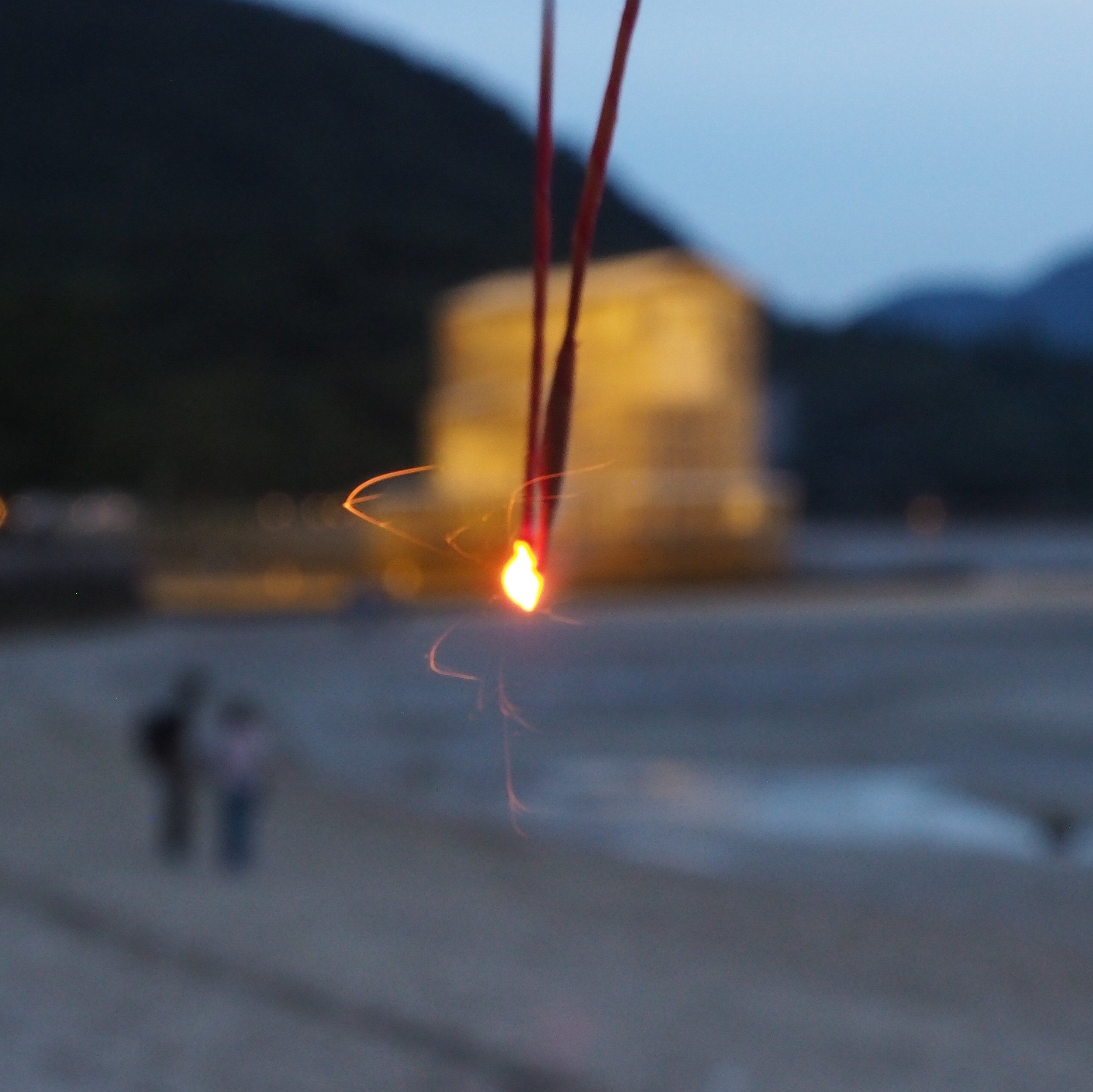 線香花火リレー