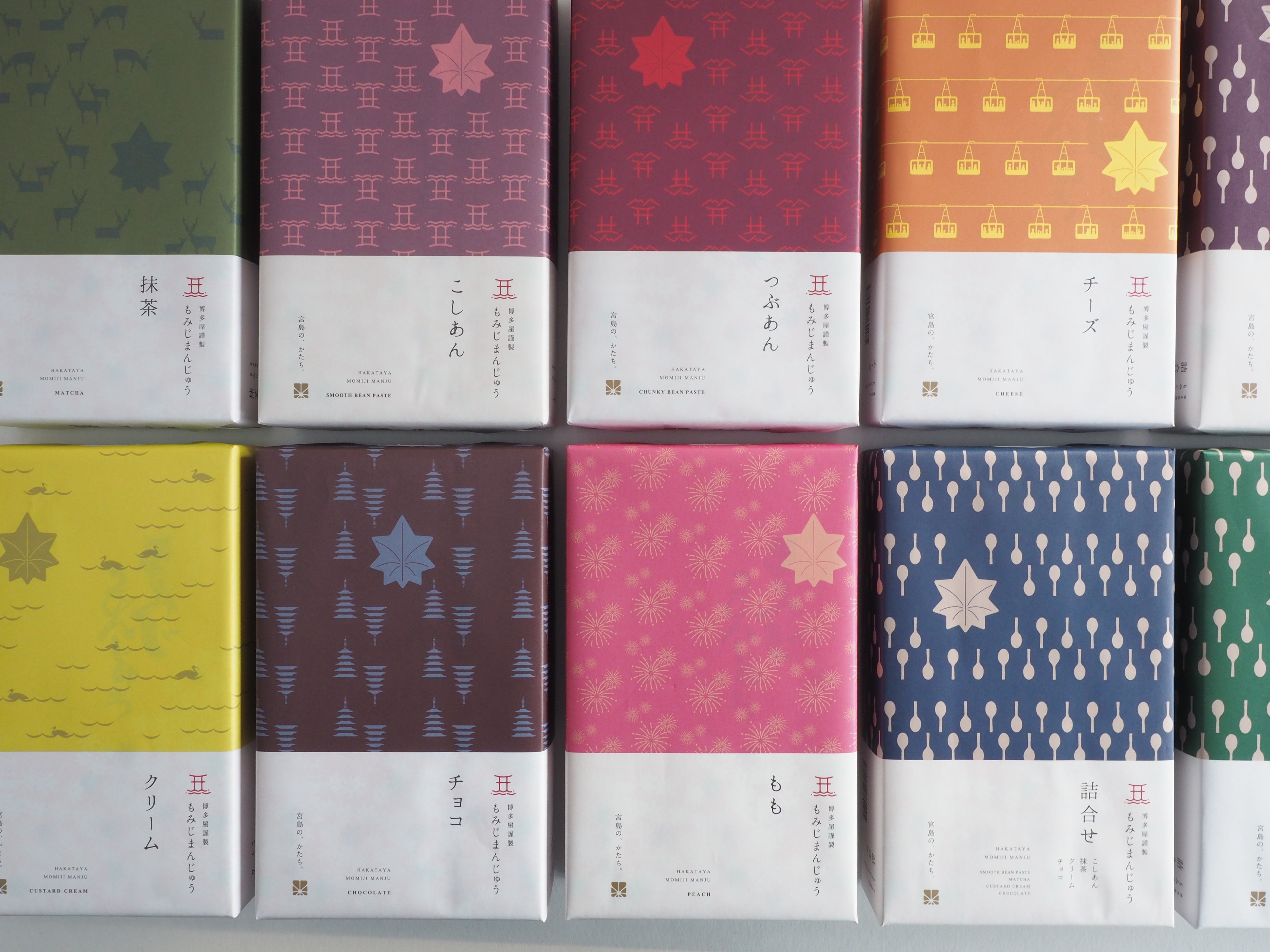 もみじ にしき堂×MAZDA 特製饅頭＆もみじ詰合せ | 広島土産通販なら公式