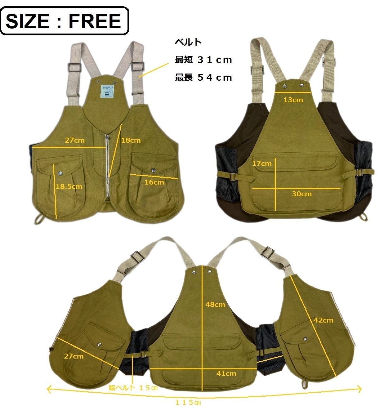 ベスト キャンプベスト 着るバック ユーティリティベスト 着るかばん アウトドア 大好評！これぞ「着るカバン」アウトドアを手ぶらで過ごす