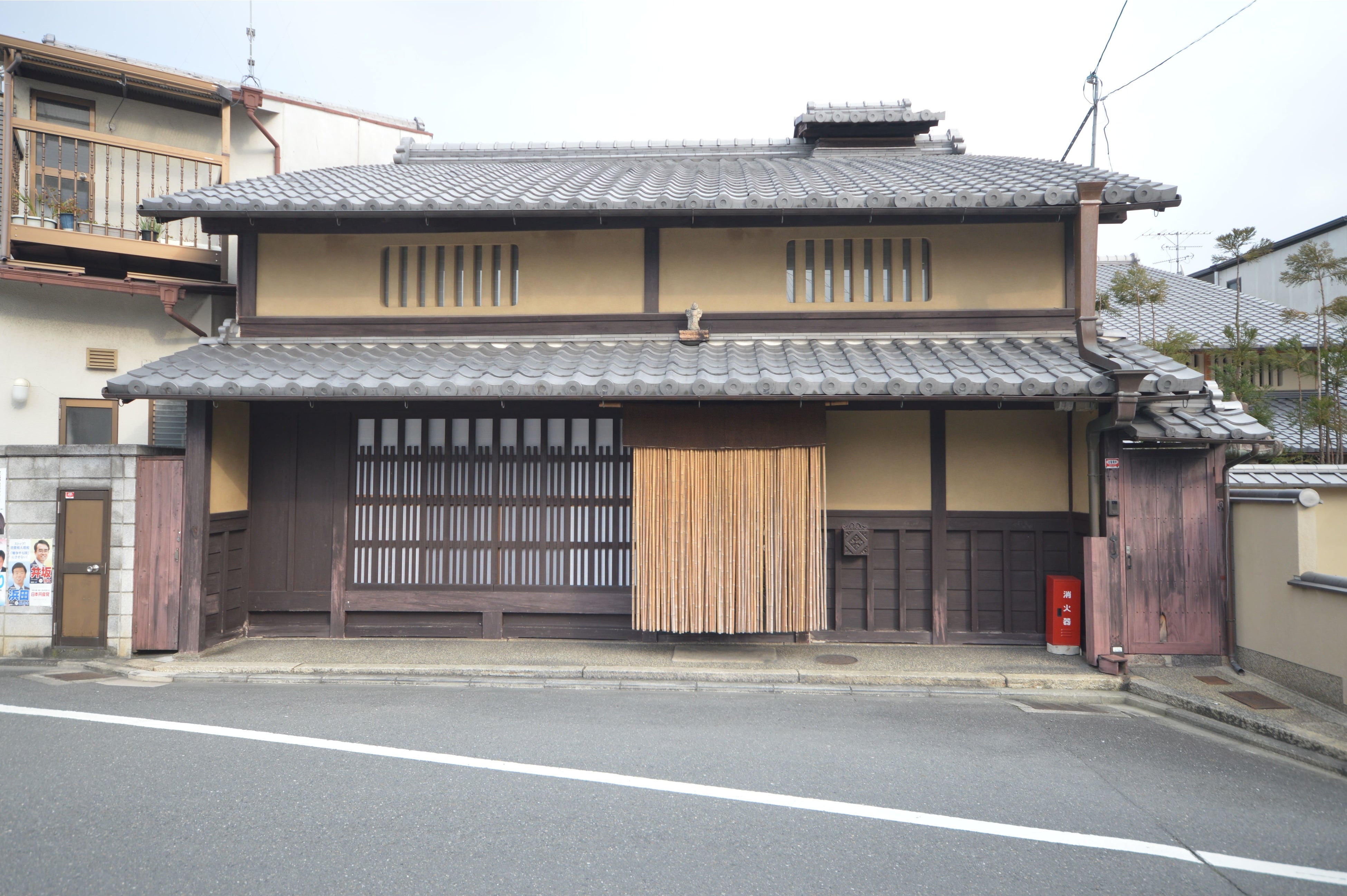 荒川邸（京都市北区）