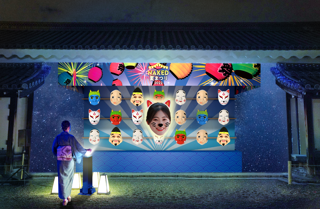 スマホを利用したバーチャルコンテンツ（イメージ）