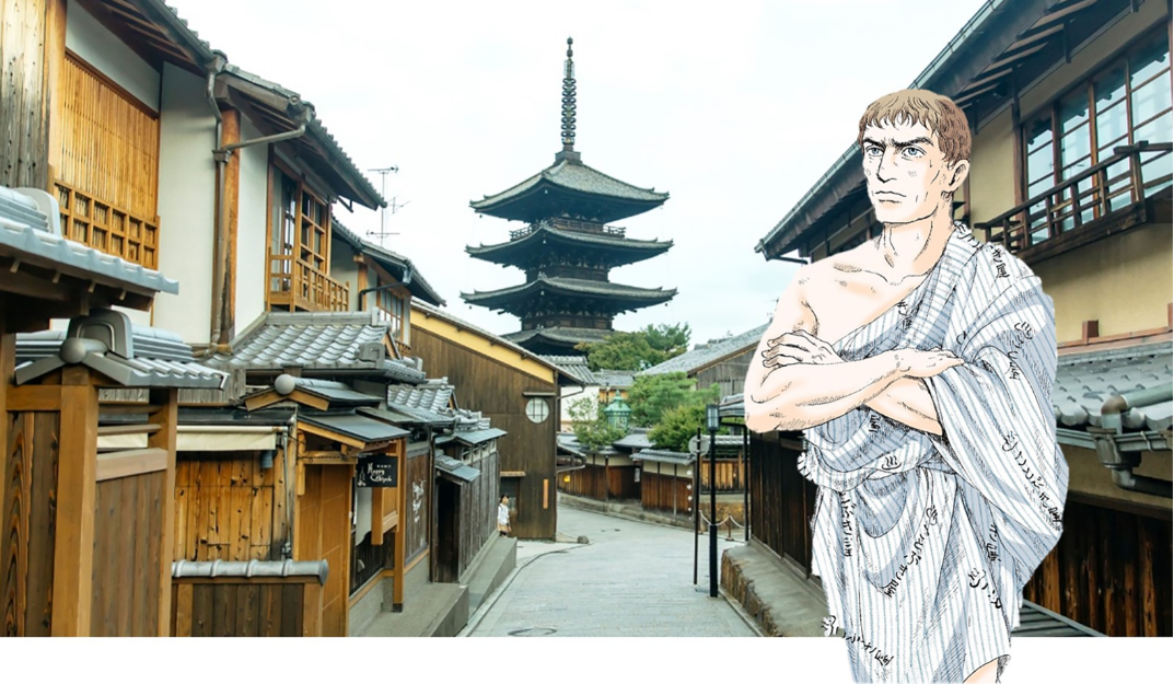 「（C）ヤマザキマリ／KADOKAWA」