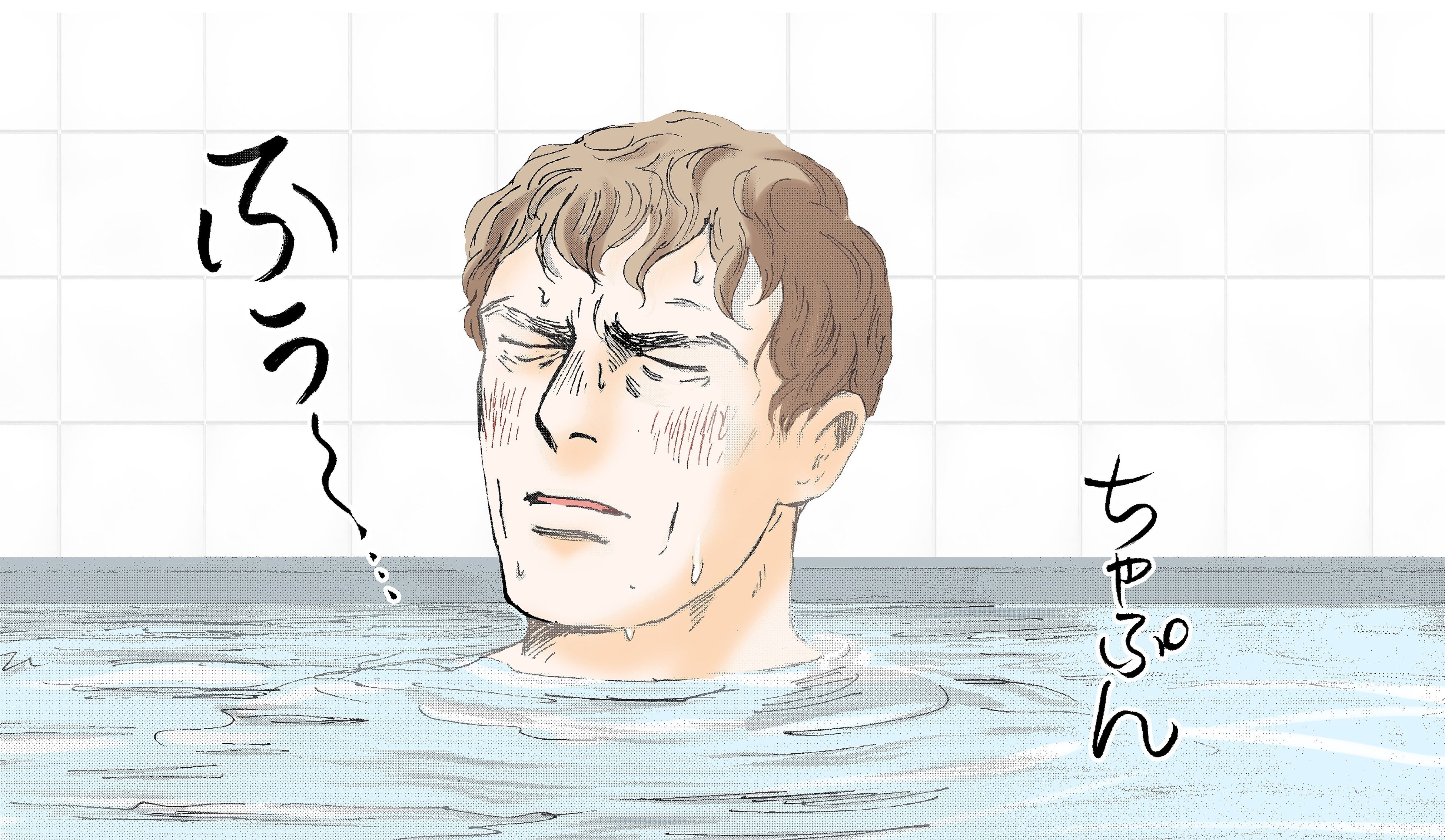 「（C）ヤマザキマリ／KADOKAWA」