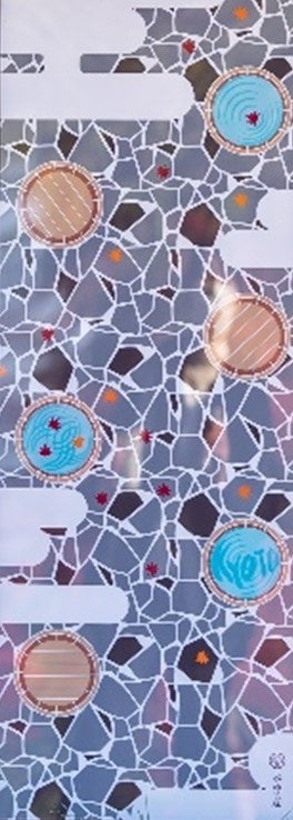 ※京都市温泉活性化協議会　提供