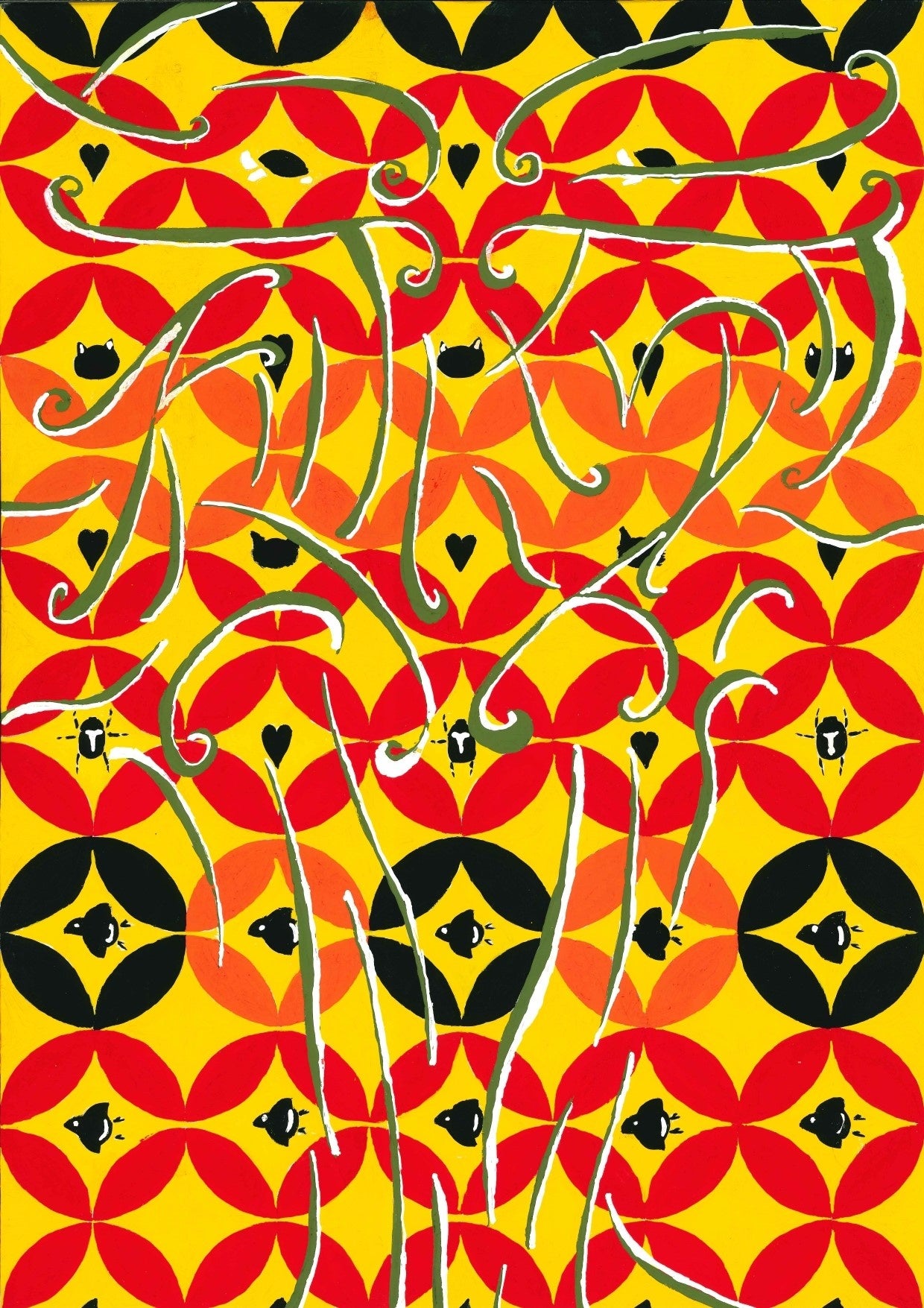 ▲コンペティション受賞作品