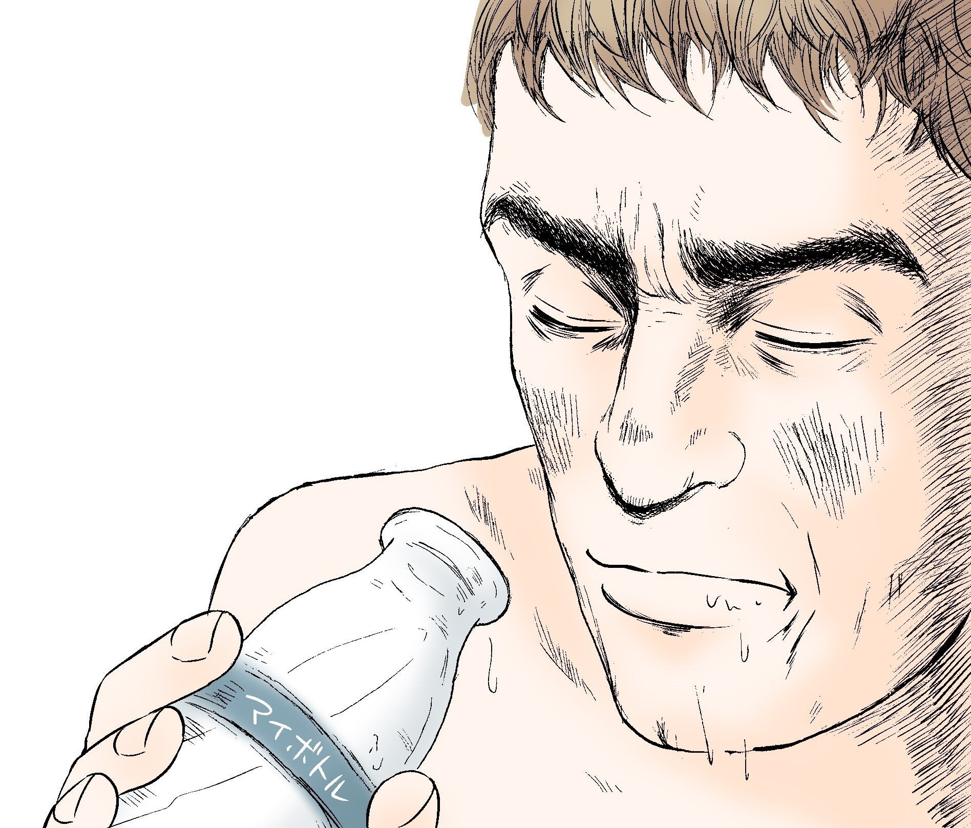 （C）ヤマザキマリ／KADOKAWA