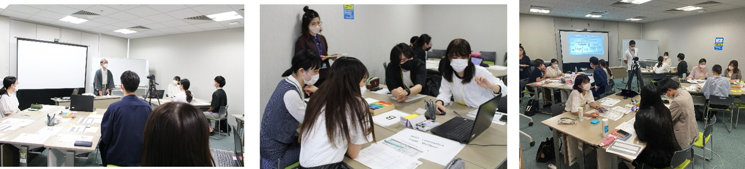 学生と一緒に企画！