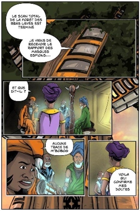 Ultimes Griots Group『Ultimes Griots』 © Ultimes Griots Group