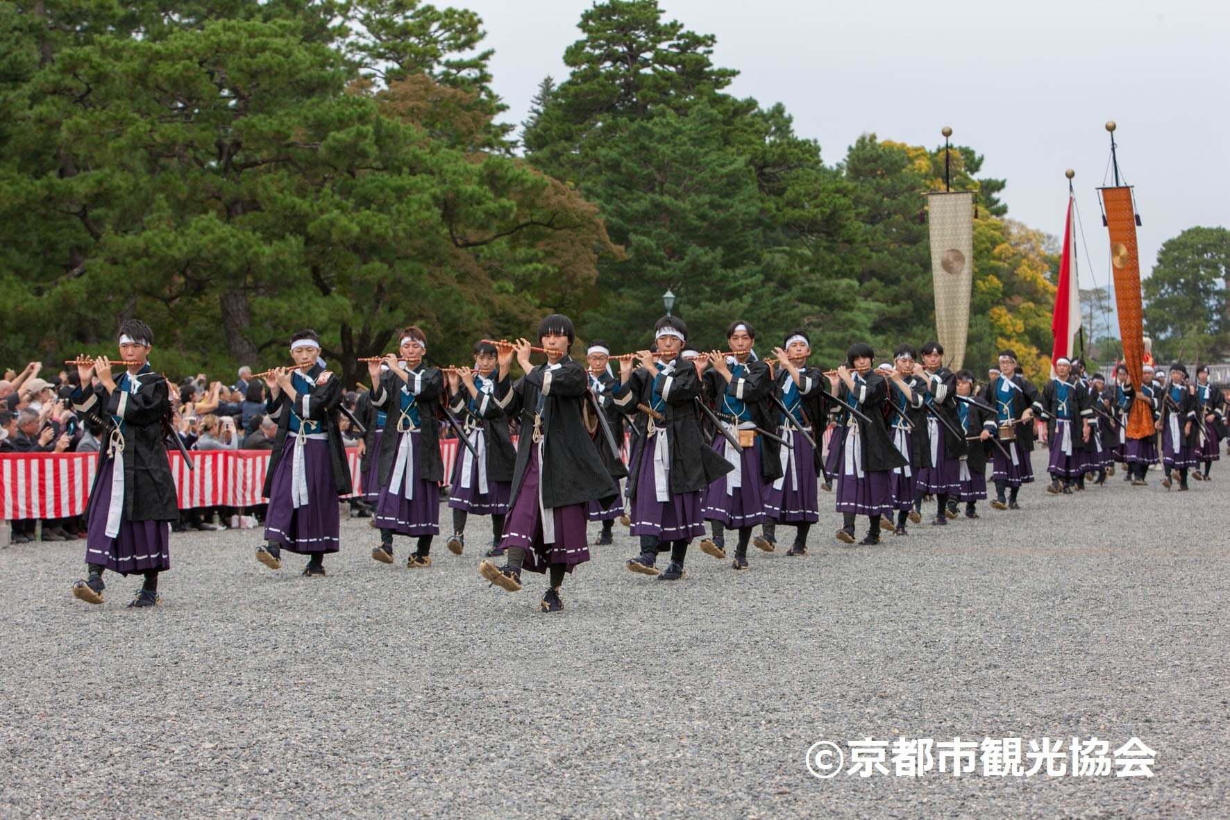 時代祭/維新勤王隊列