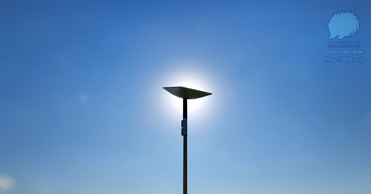 スターリンクアンテナ逆光イメージ