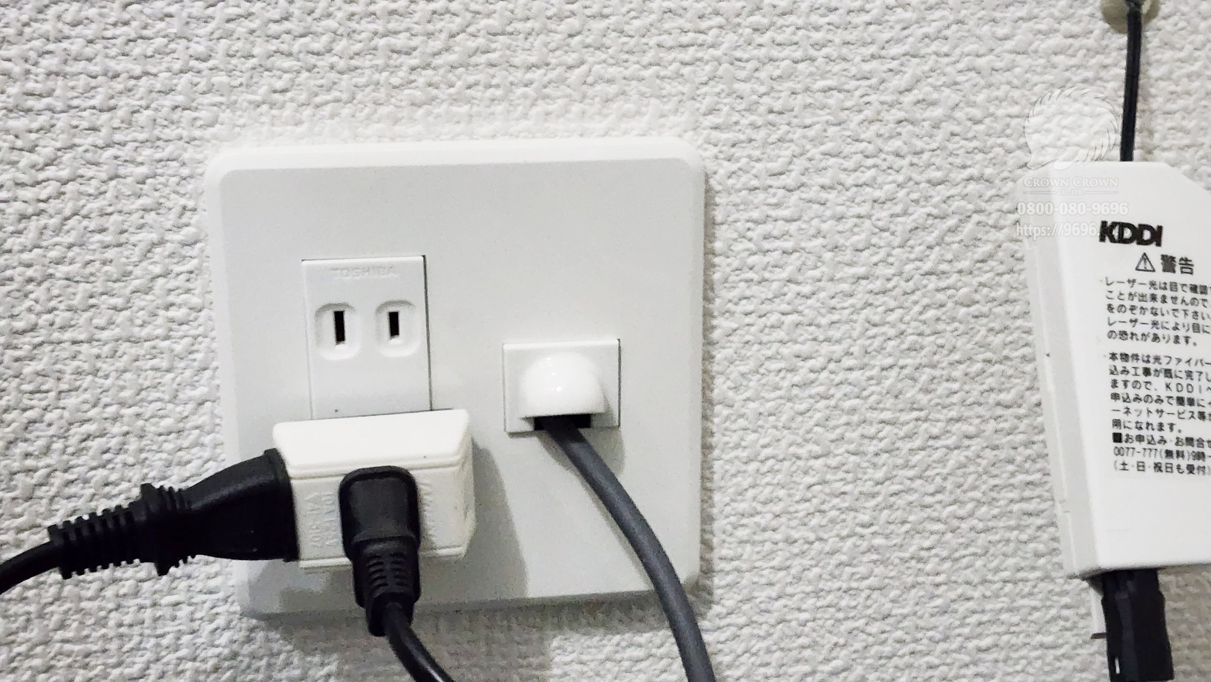 室内の配線取り出し1