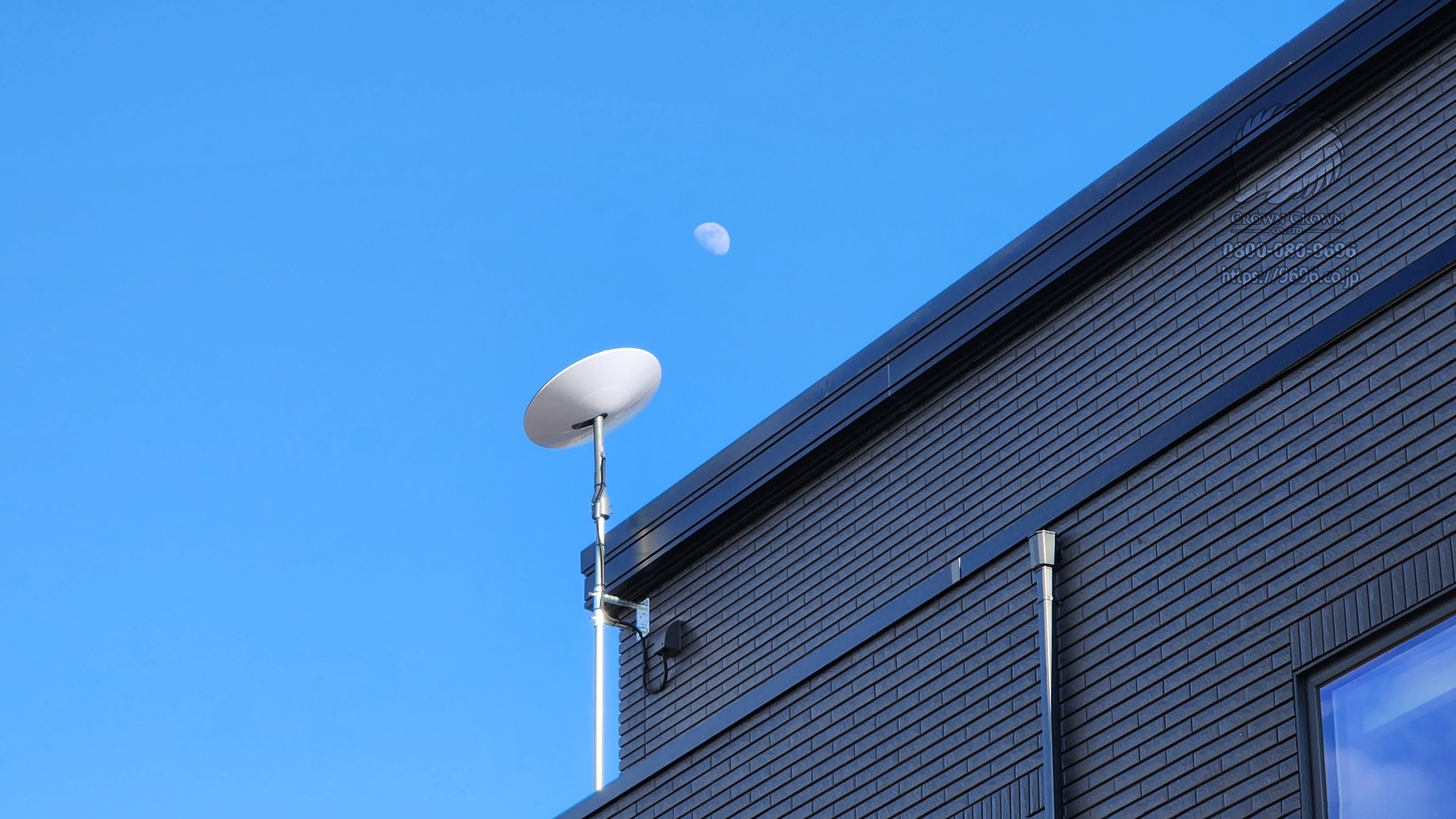 壁面取り付け事例1