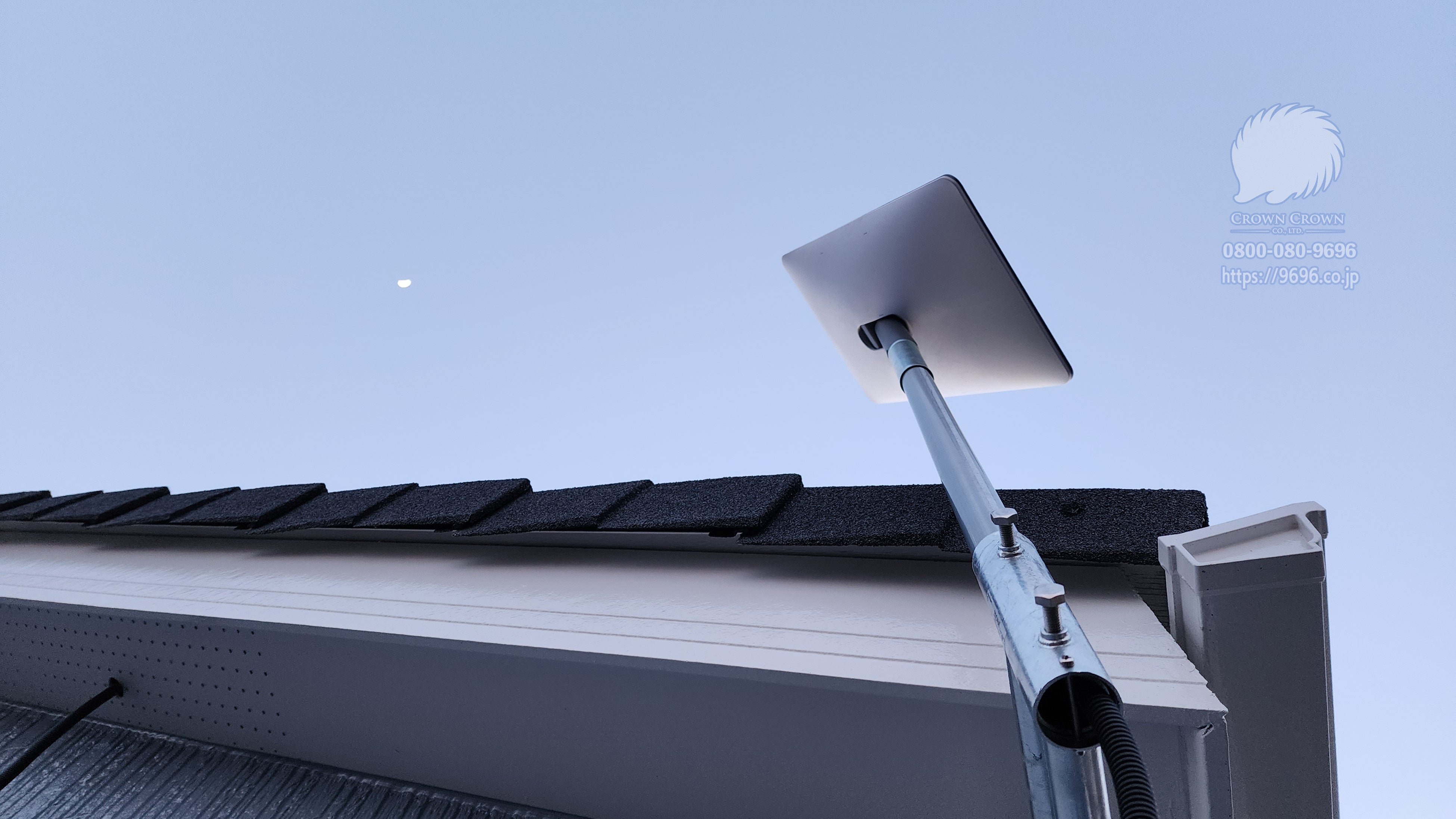 壁面取り付け事例3